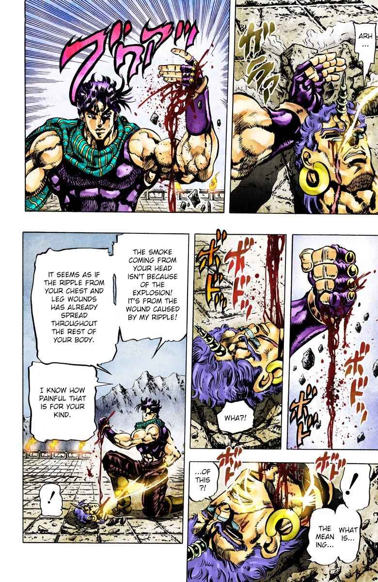JoJo no Kimyou na Bouken: Part 2 - Sentou Chouryuu Color-ban Chapter 60 - Page 5