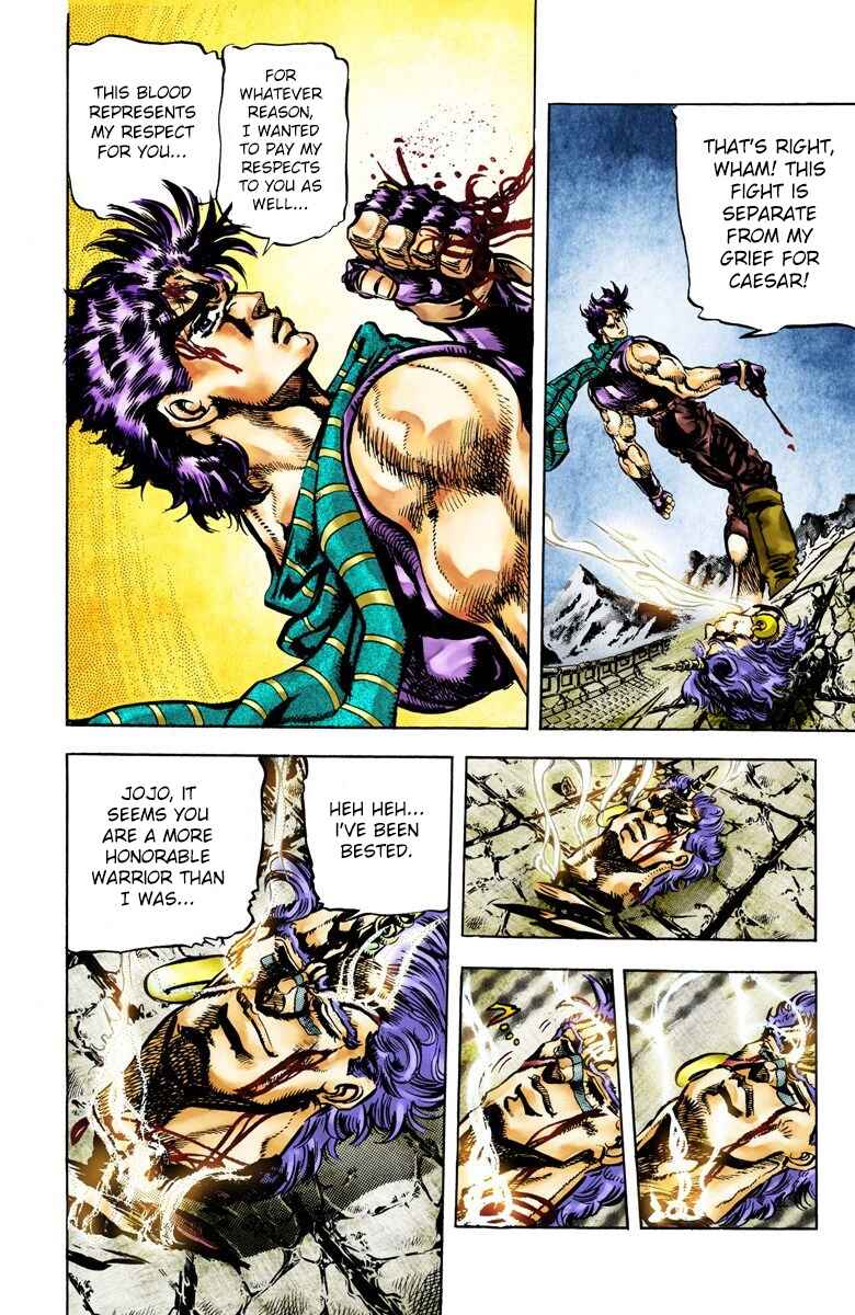 JoJo no Kimyou na Bouken: Part 2 - Sentou Chouryuu Color-ban Chapter 60 - Page 7