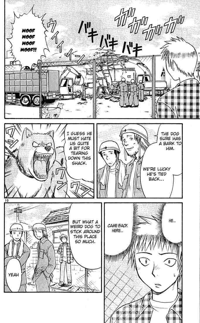 Midori Days Chapter 45 - Page 10