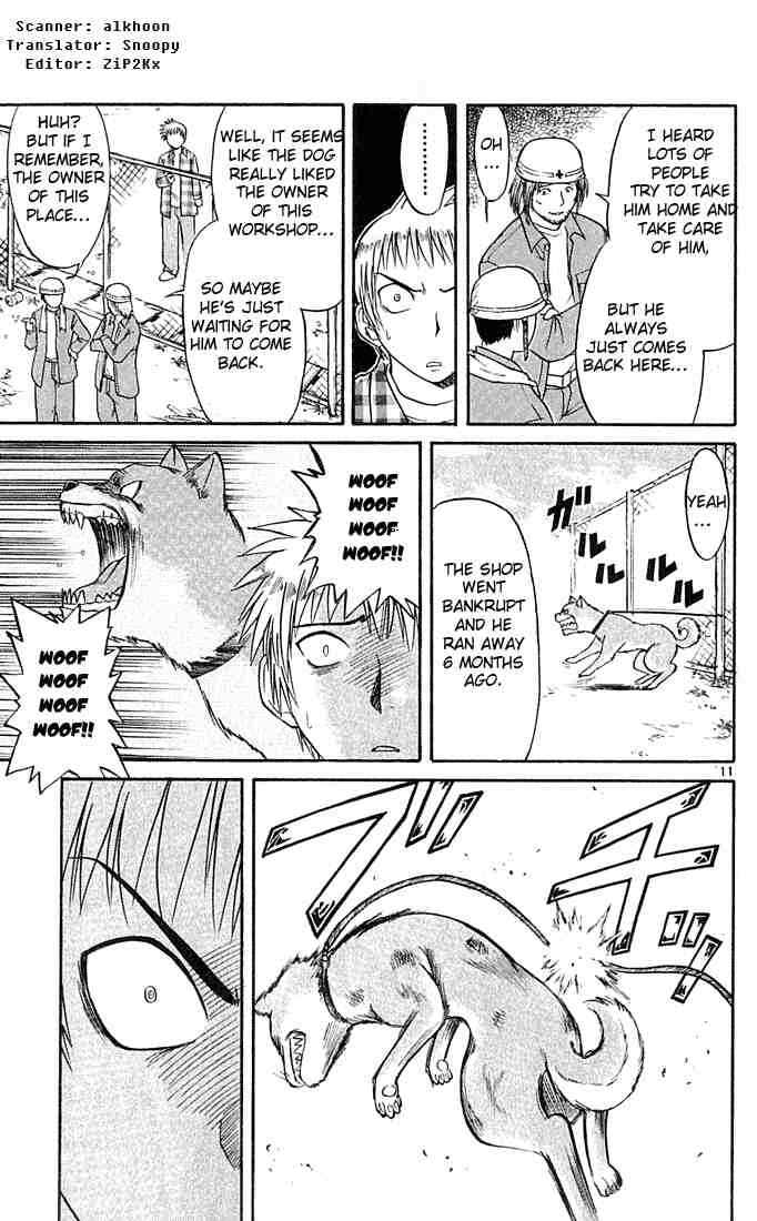 Midori Days Chapter 45 - Page 11