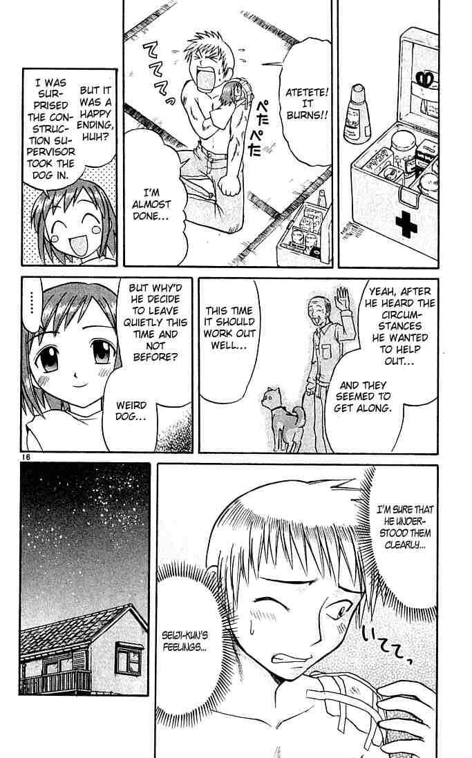 Midori Days Chapter 45 - Page 16