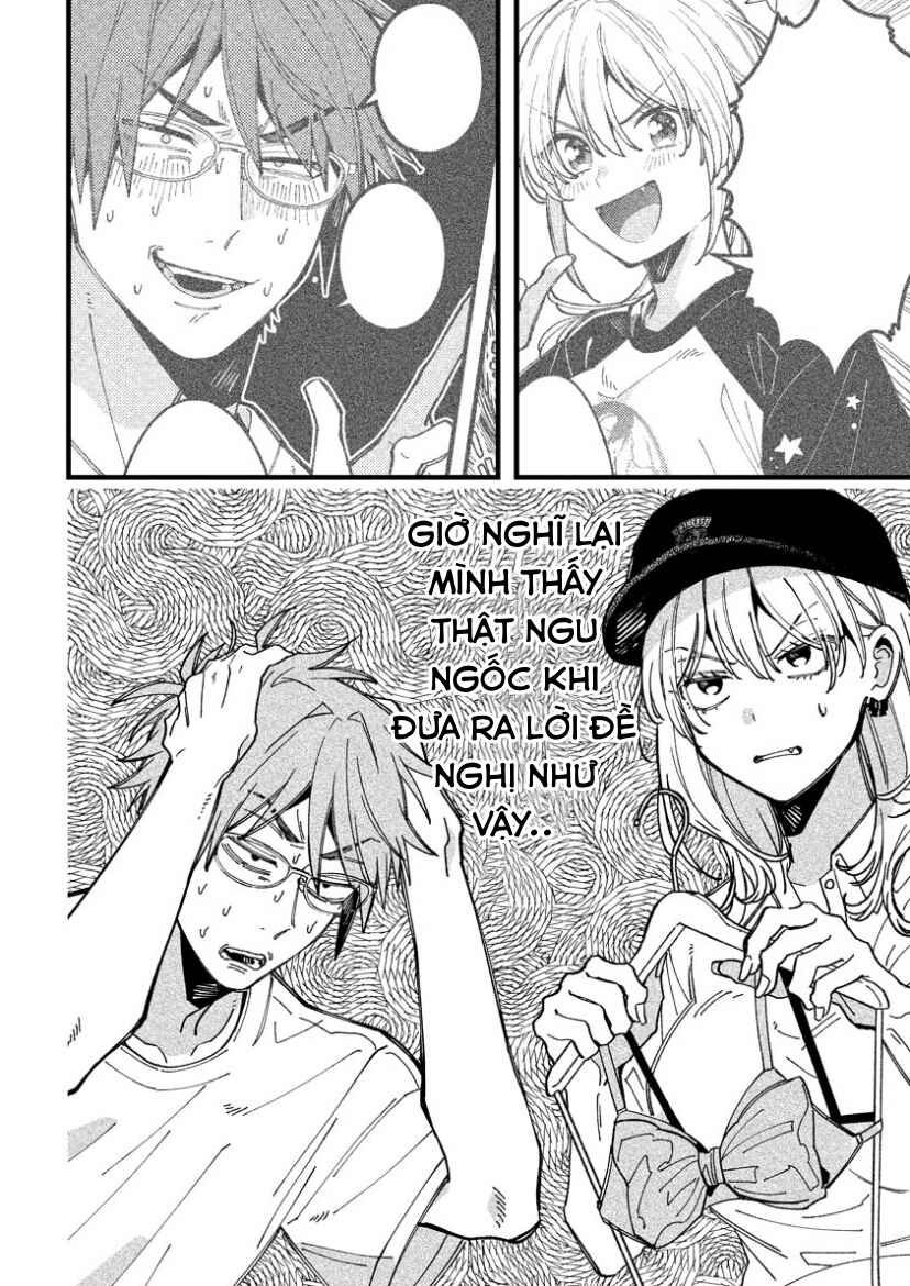 Wakaba-chan wa Wakarasetai! Chapter 14 - Page 10