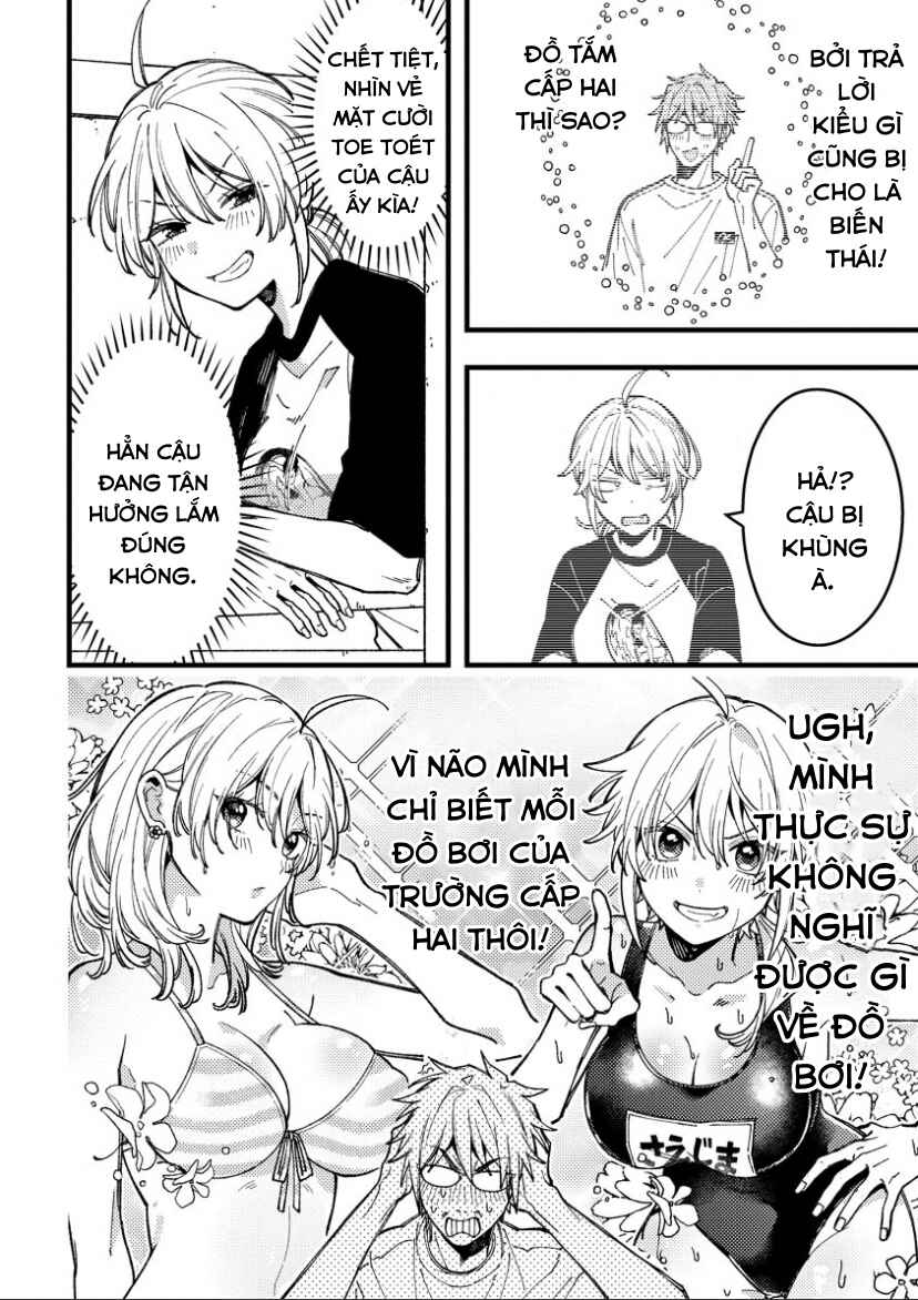 Wakaba-chan wa Wakarasetai! Chapter 14 - Page 4