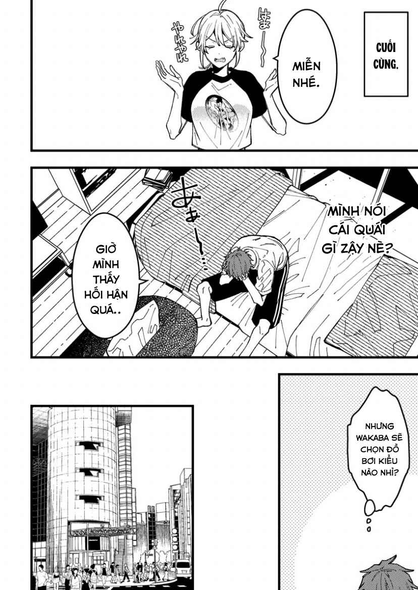 Wakaba-chan wa Wakarasetai! Chapter 14 - Page 6