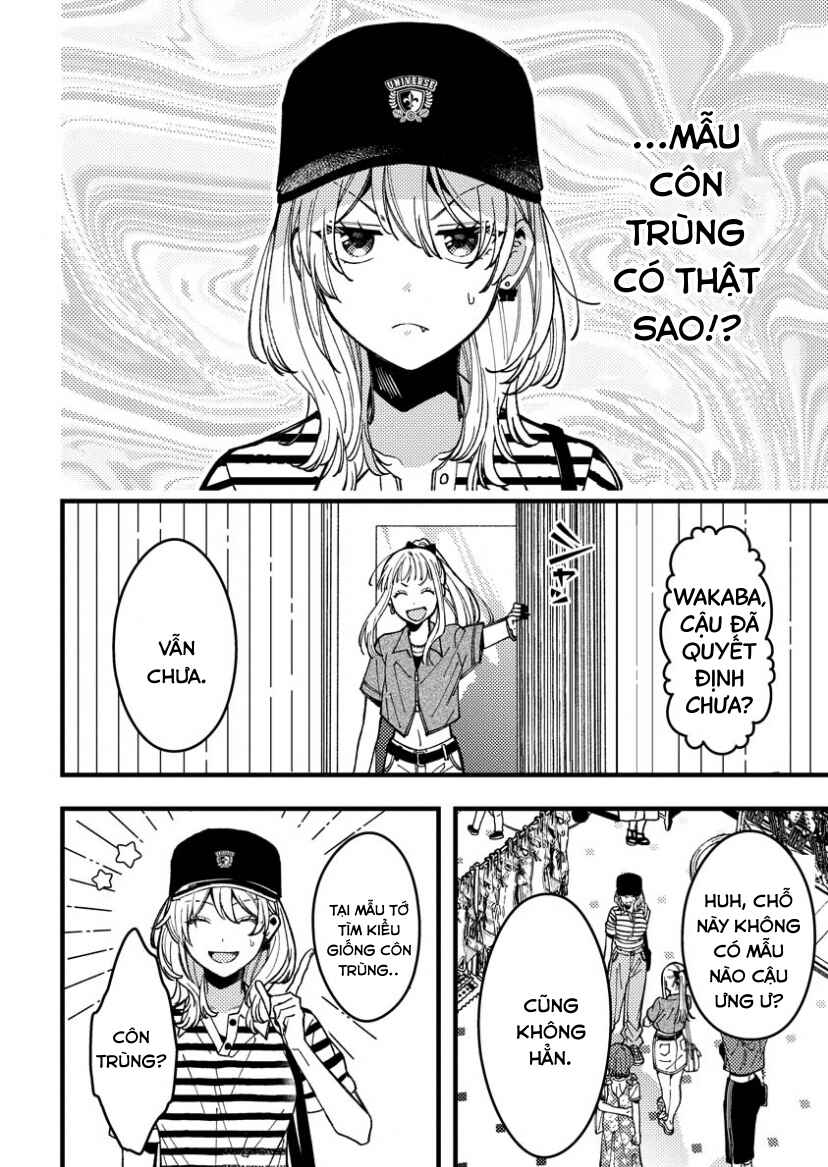 Wakaba-chan wa Wakarasetai! Chapter 14 - Page 8