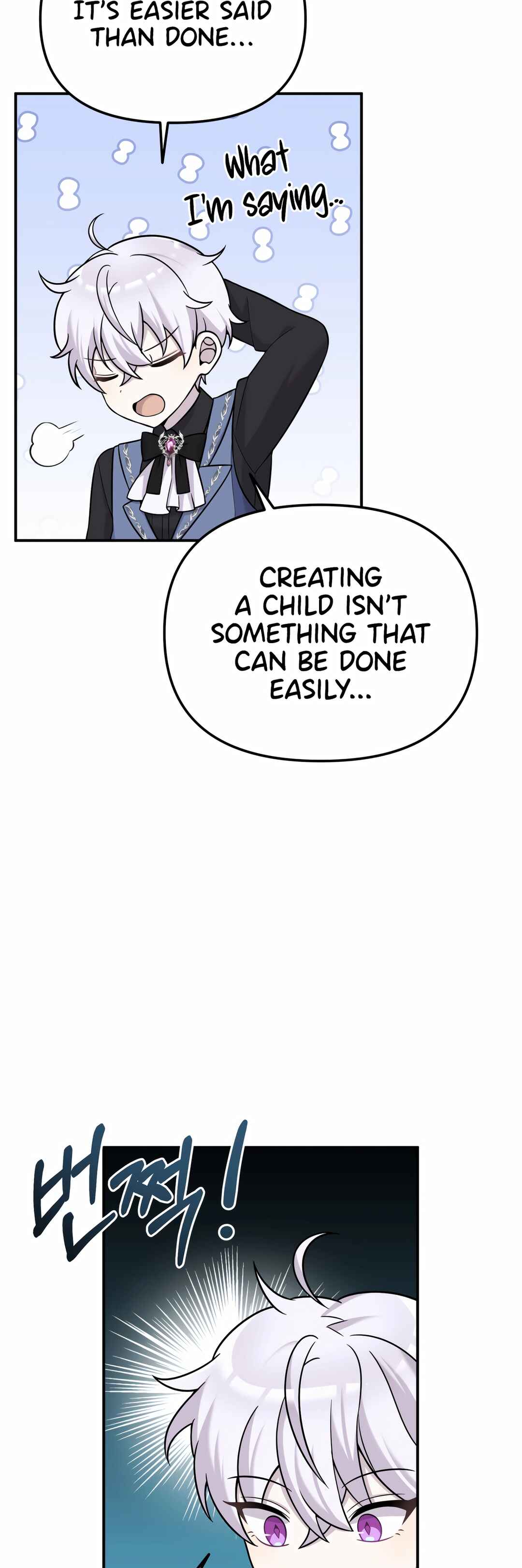 Sihanbu Dragon ui Saengjonbeop Chapter 17 - Page 27