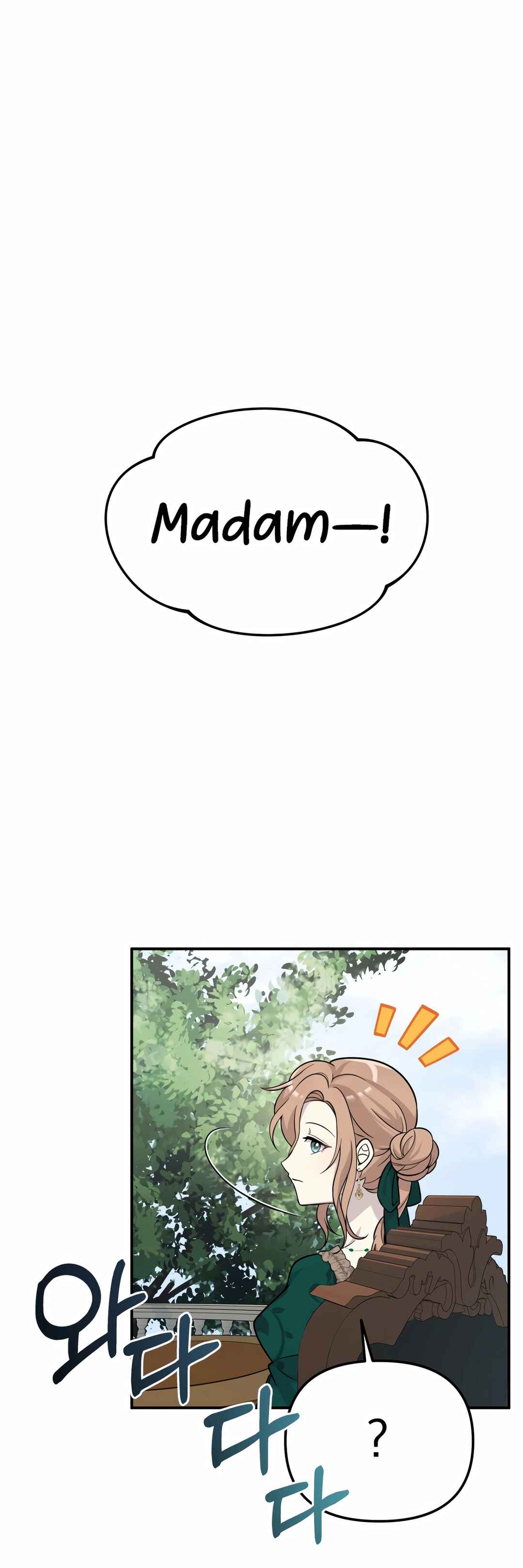 Sihanbu Dragon ui Saengjonbeop Chapter 17 - Page 32