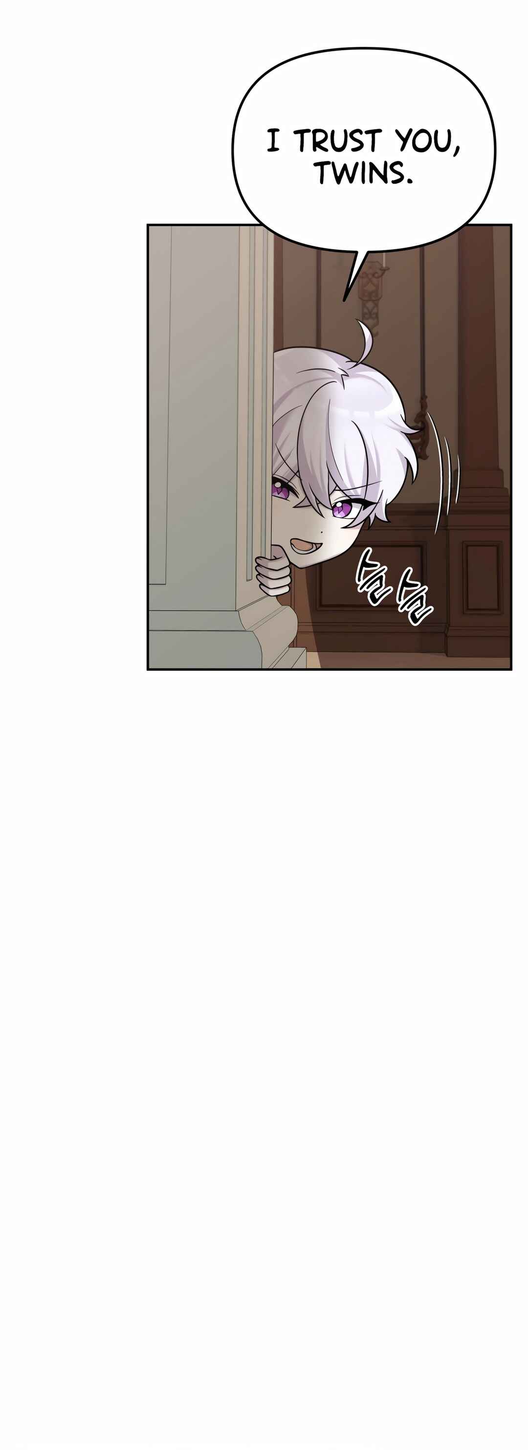Sihanbu Dragon ui Saengjonbeop Chapter 17 - Page 36