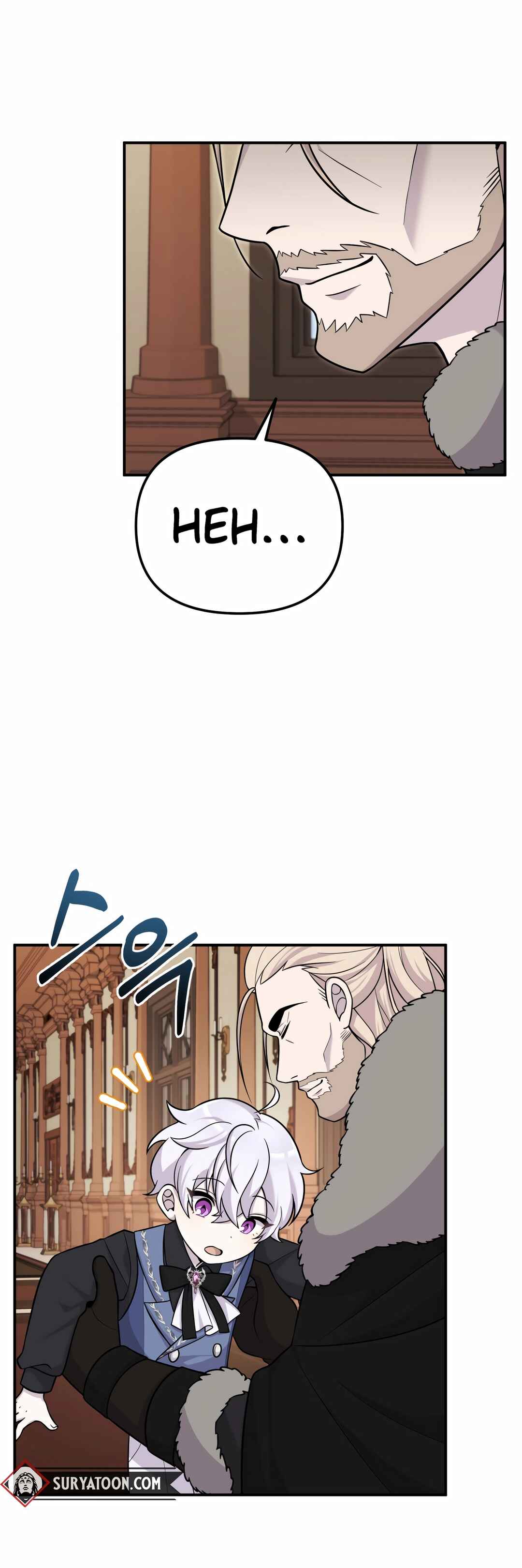 Sihanbu Dragon ui Saengjonbeop Chapter 17 - Page 44