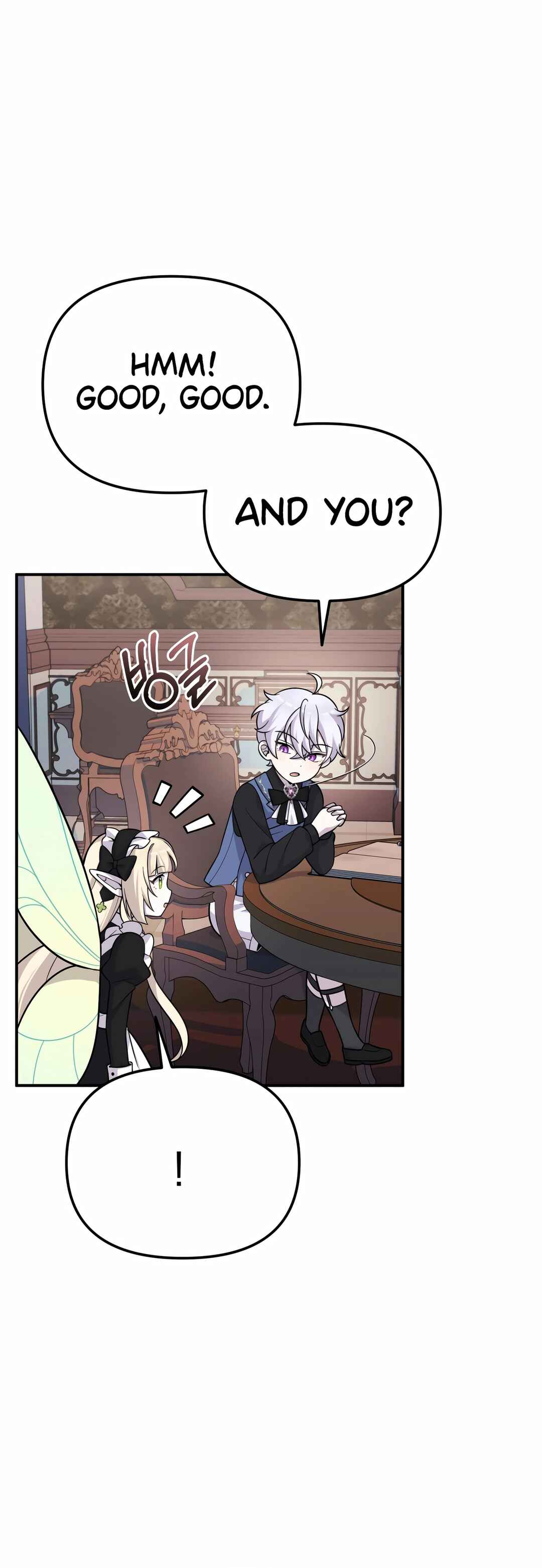 Sihanbu Dragon ui Saengjonbeop Chapter 17 - Page 51