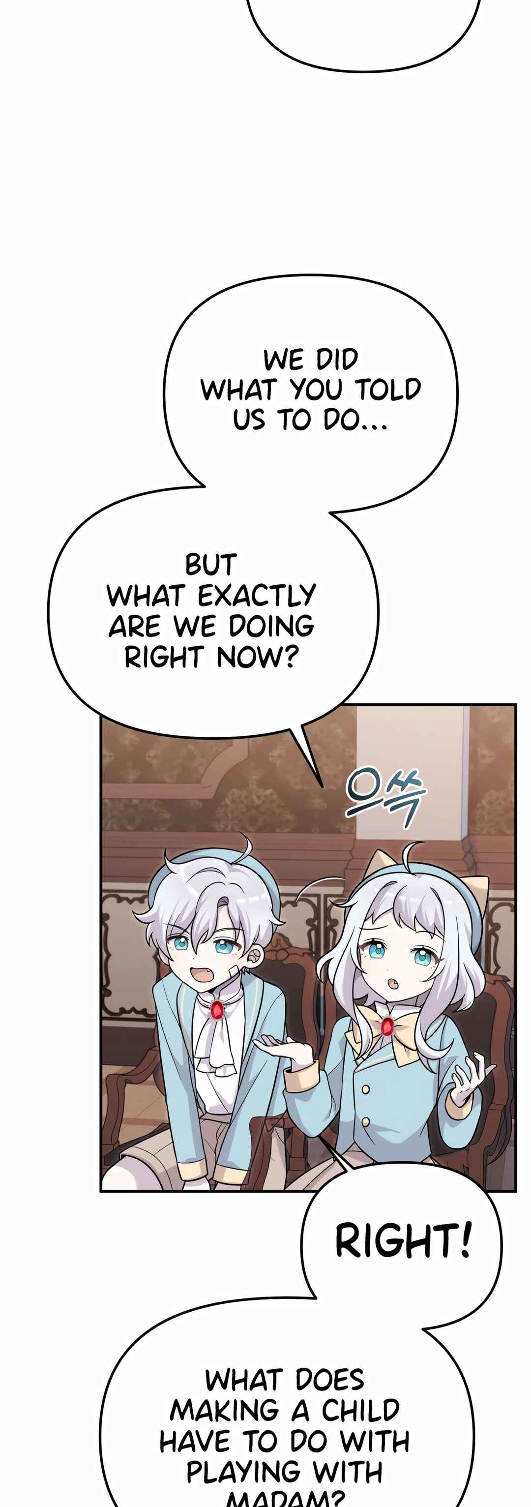 Sihanbu Dragon ui Saengjonbeop Chapter 17 - Page 55