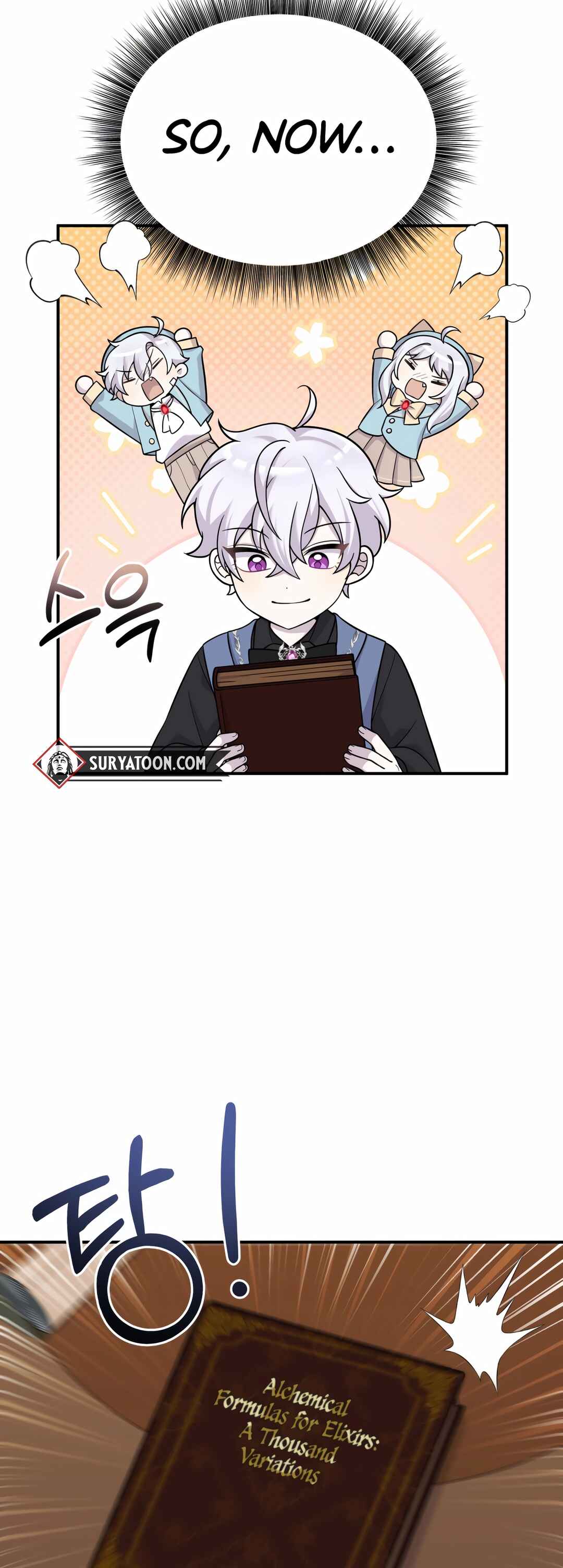 Sihanbu Dragon ui Saengjonbeop Chapter 17 - Page 62