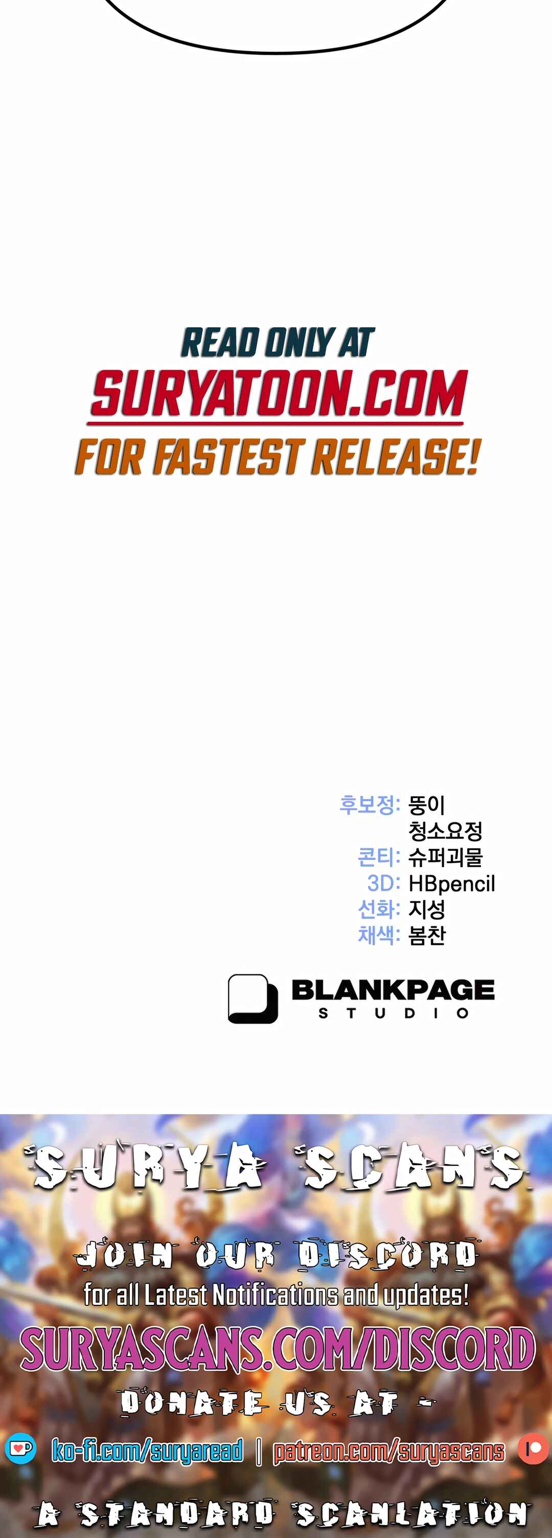 Sihanbu Dragon ui Saengjonbeop Chapter 17 - Page 64