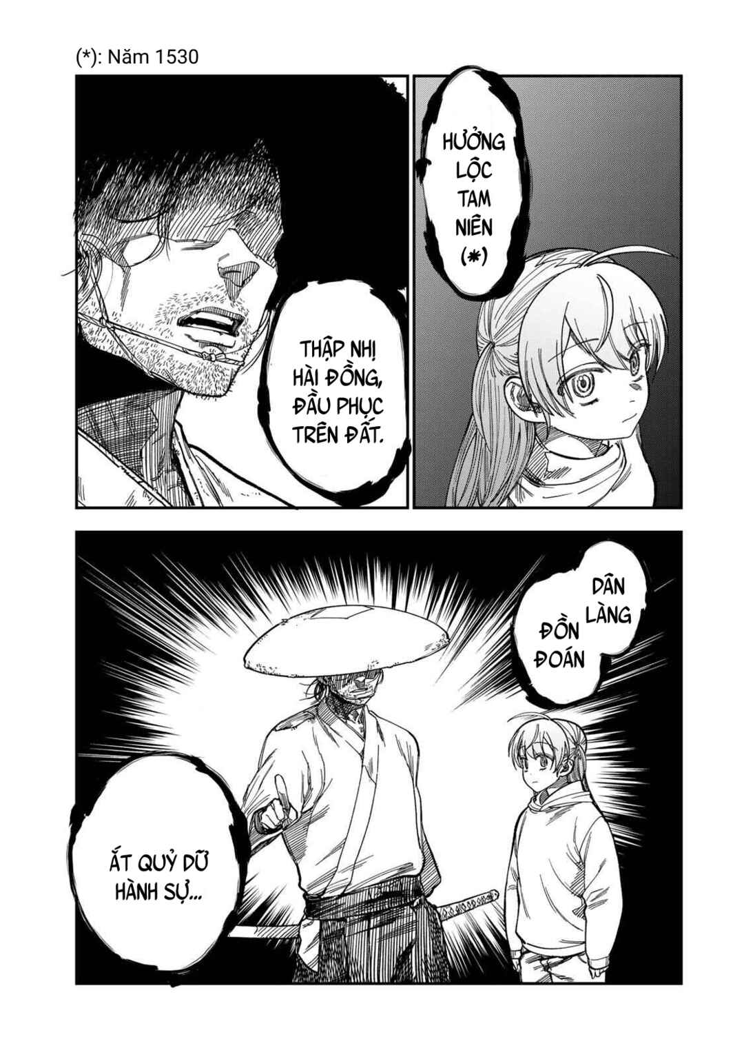 Tsumi to Batsu no Spica Chapter 48 - Page 16