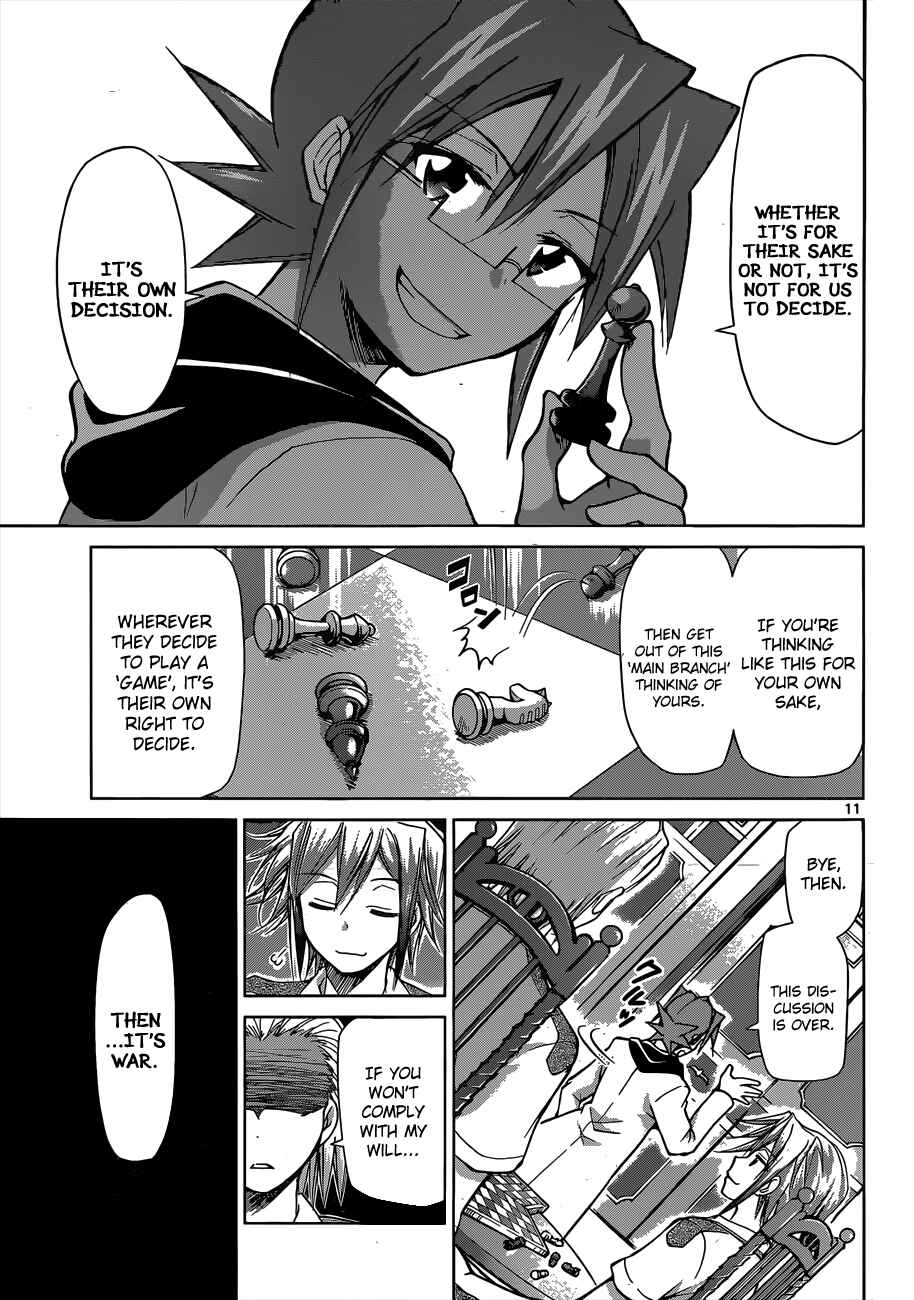 Denpa Kyoushi Chapter 116 - Page 11