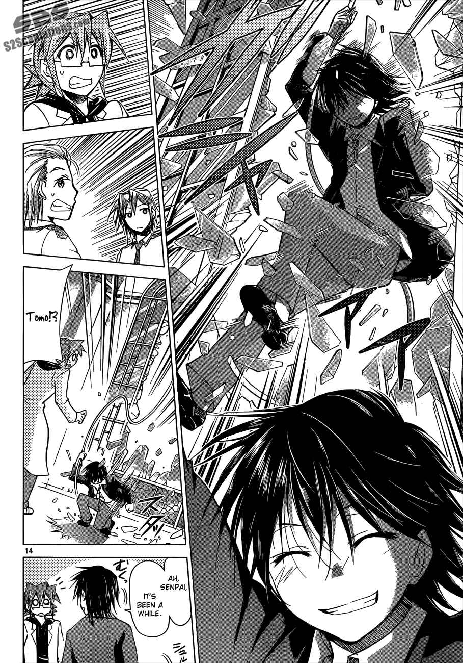Denpa Kyoushi Chapter 116 - Page 14