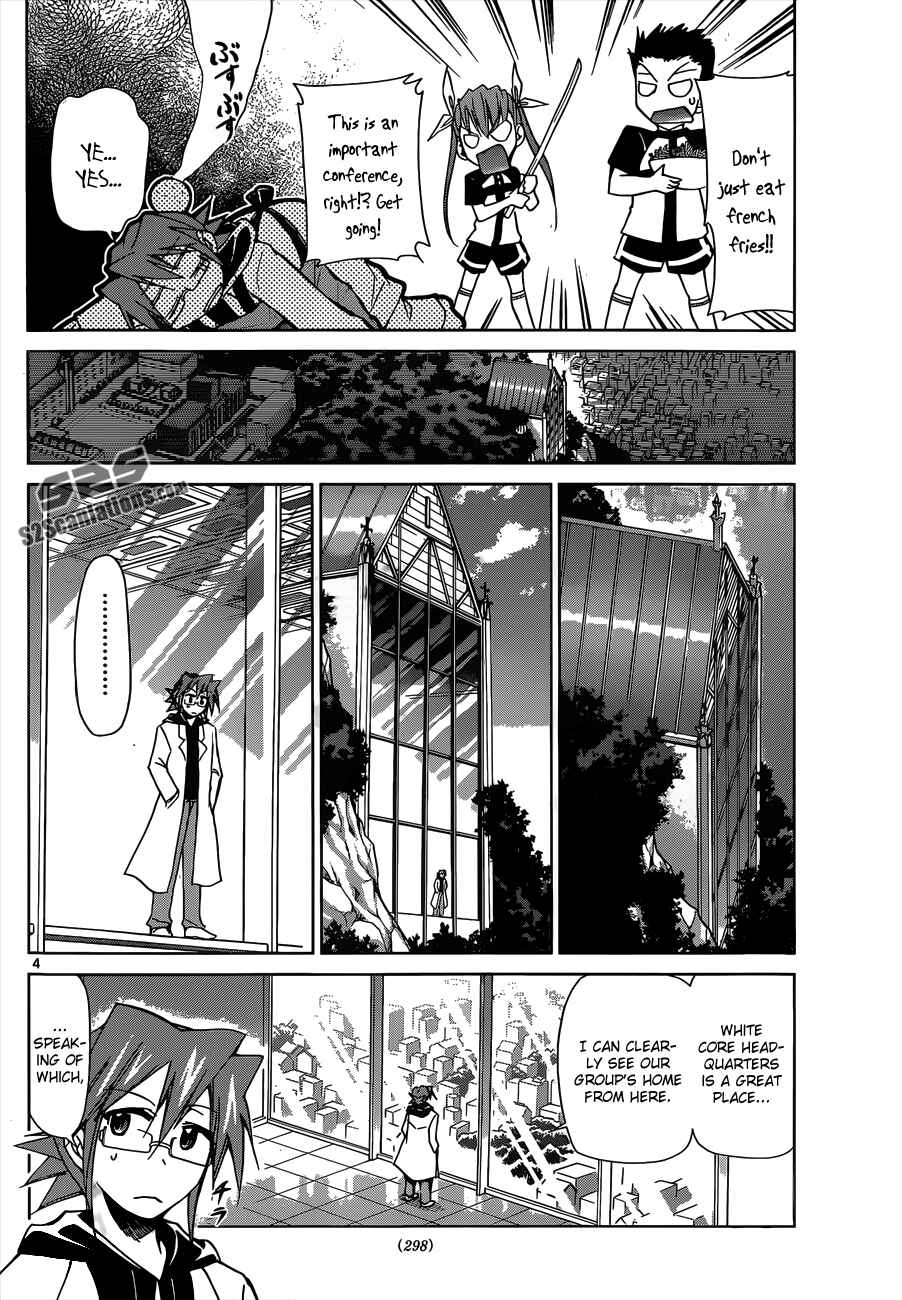 Denpa Kyoushi Chapter 116 - Page 4