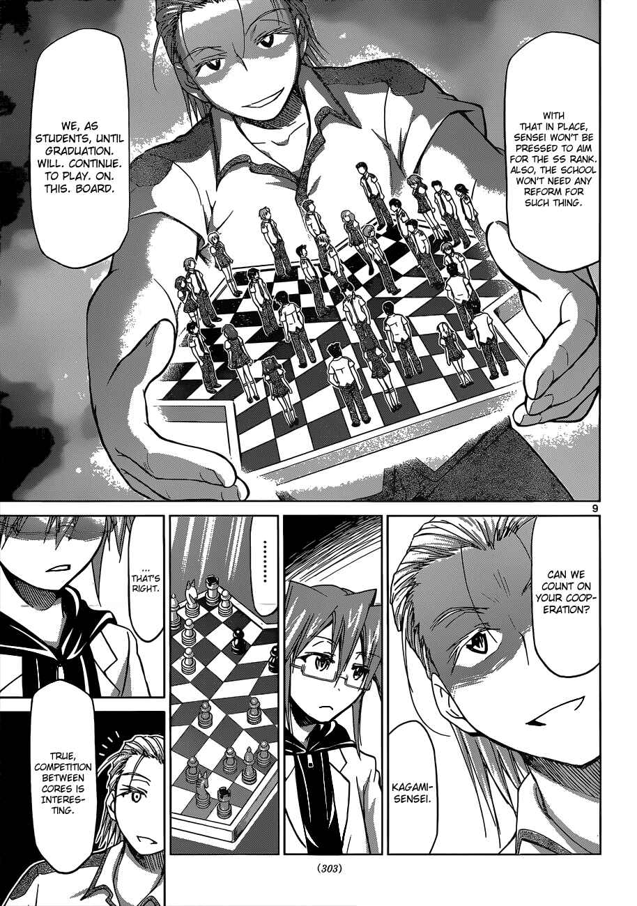 Denpa Kyoushi Chapter 116 - Page 9