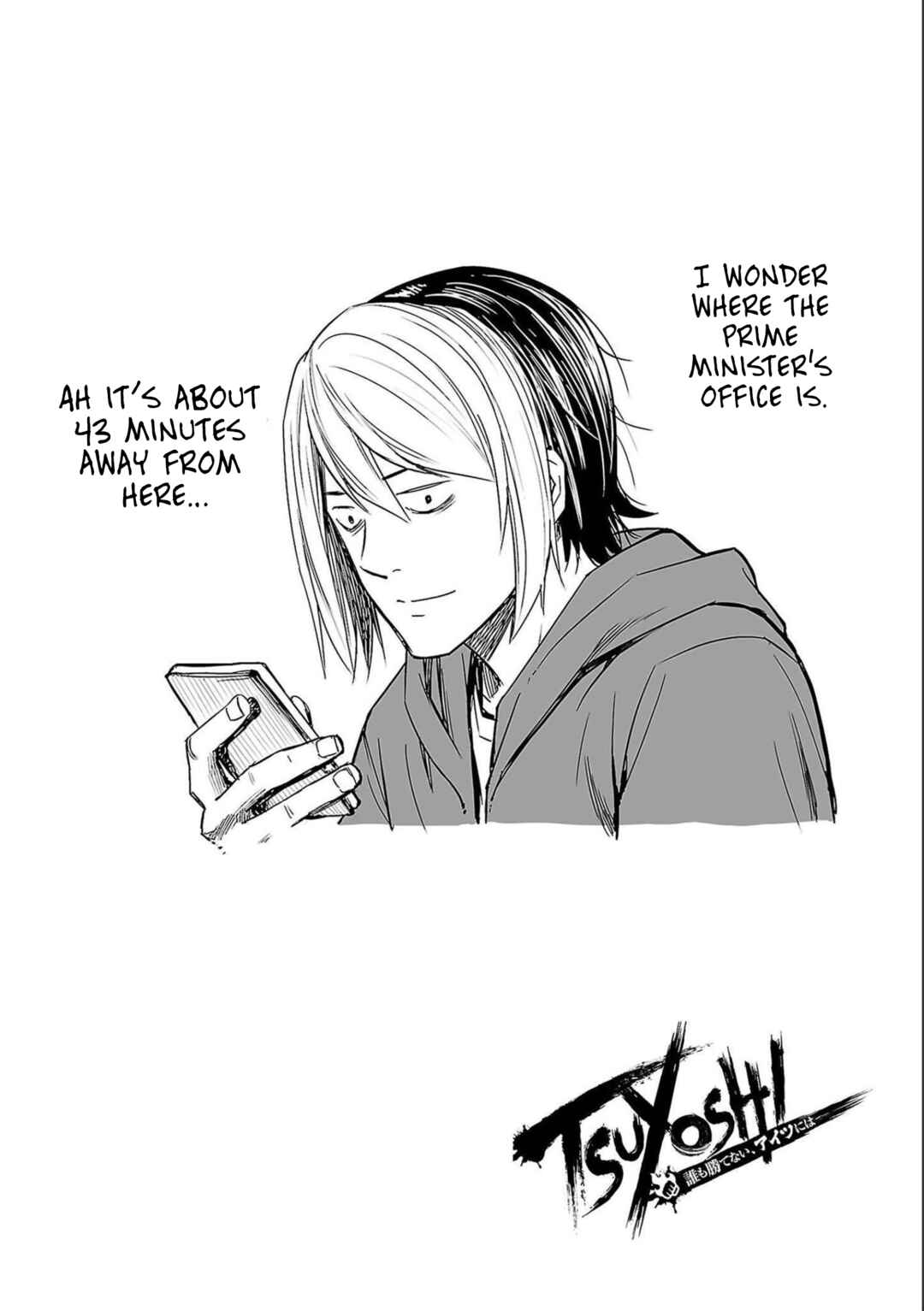 Tsuyoshi - Daremo Katenai, Aitsu ni wa Chapter 137 - Page 18