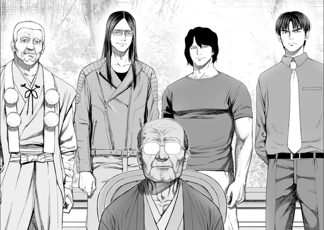 Tsuyoshi - Daremo Katenai, Aitsu ni wa Chapter 137 - Page 4