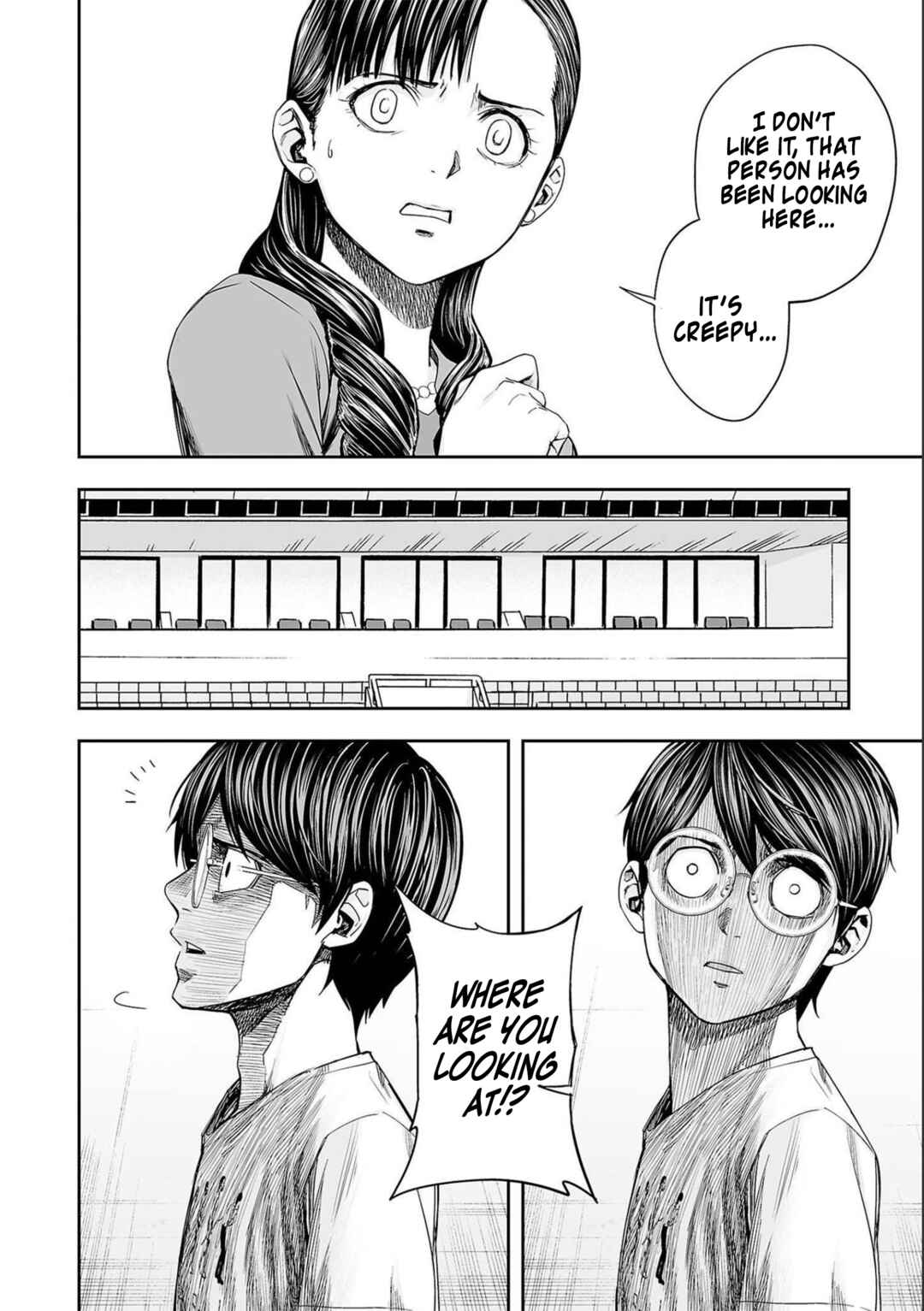Tsuyoshi - Daremo Katenai, Aitsu ni wa Chapter 137 - Page 7