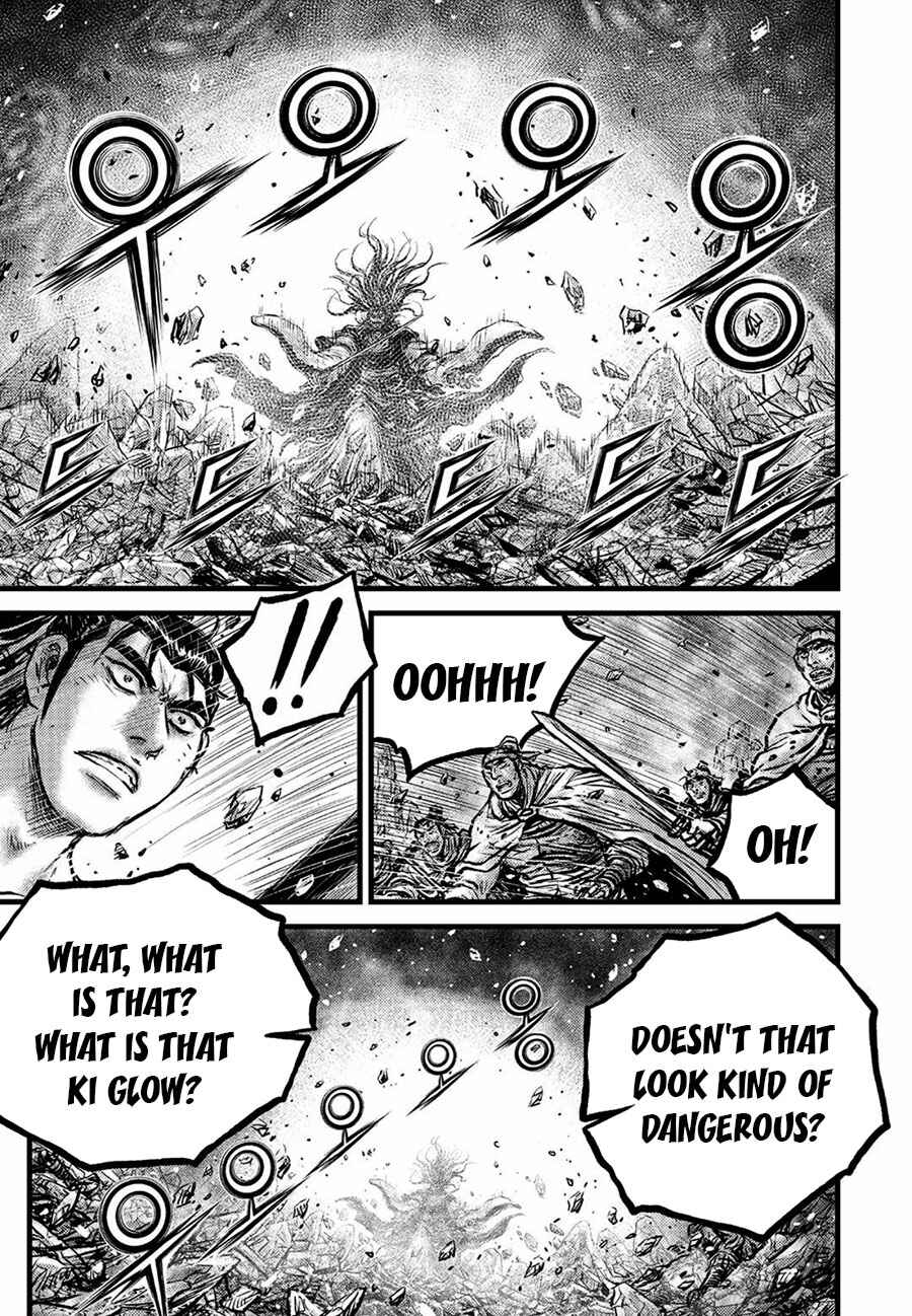 Yeolhyeol Gangho Chapter 657 - Page 17