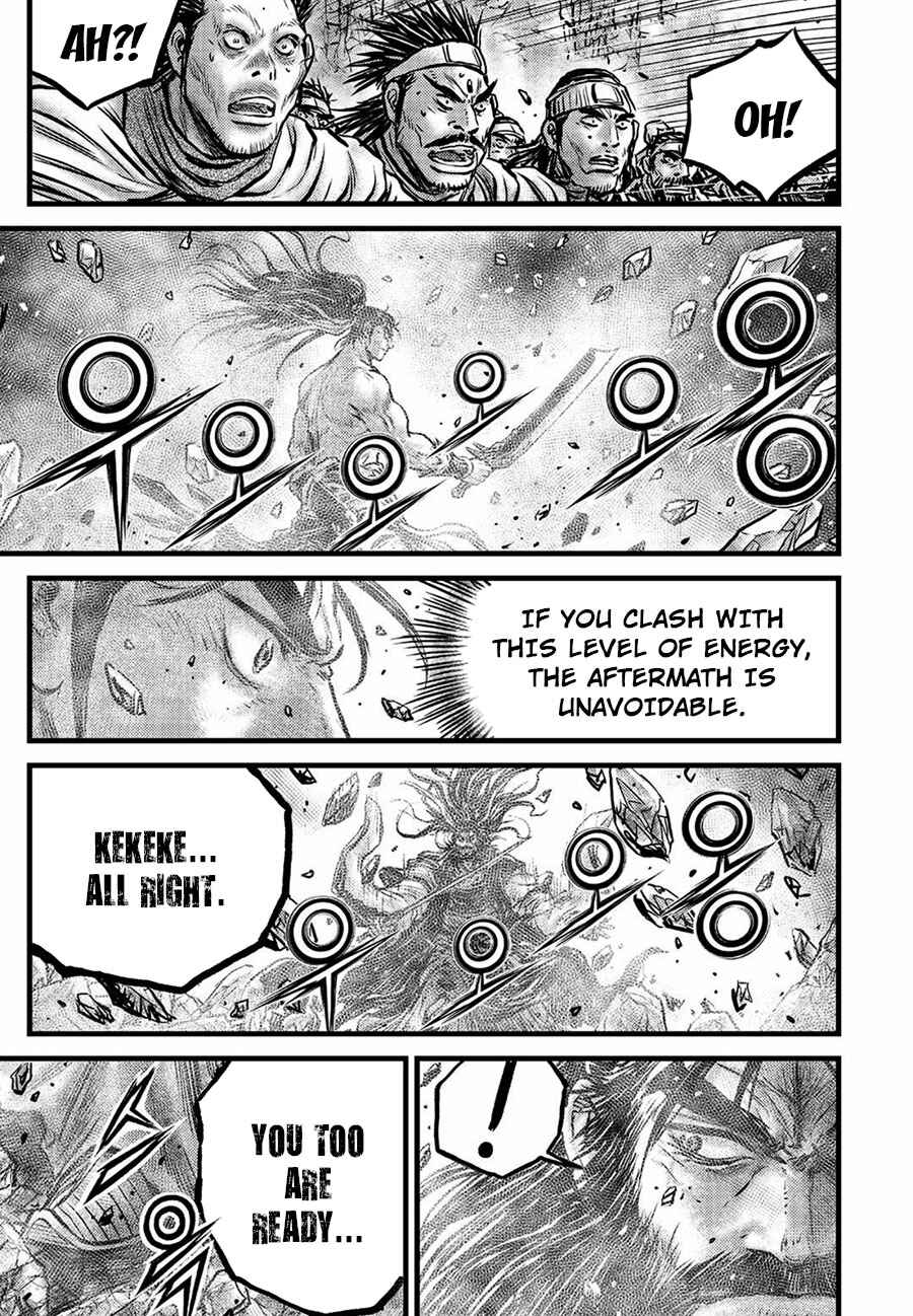 Yeolhyeol Gangho Chapter 657 - Page 19