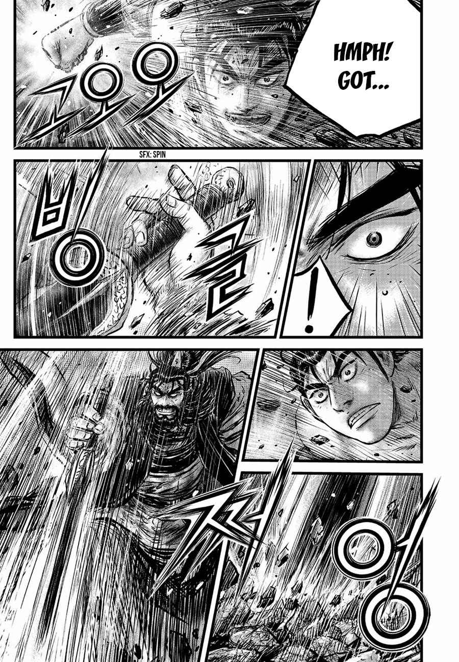 Yeolhyeol Gangho Chapter 657 - Page 5