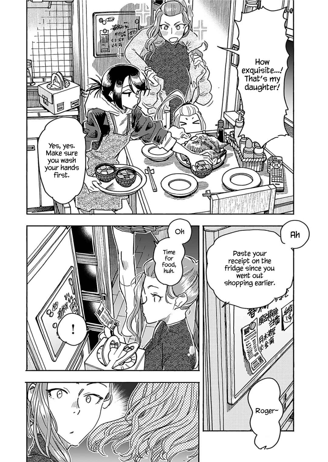 Oku-san Chapter 159 - Page 10