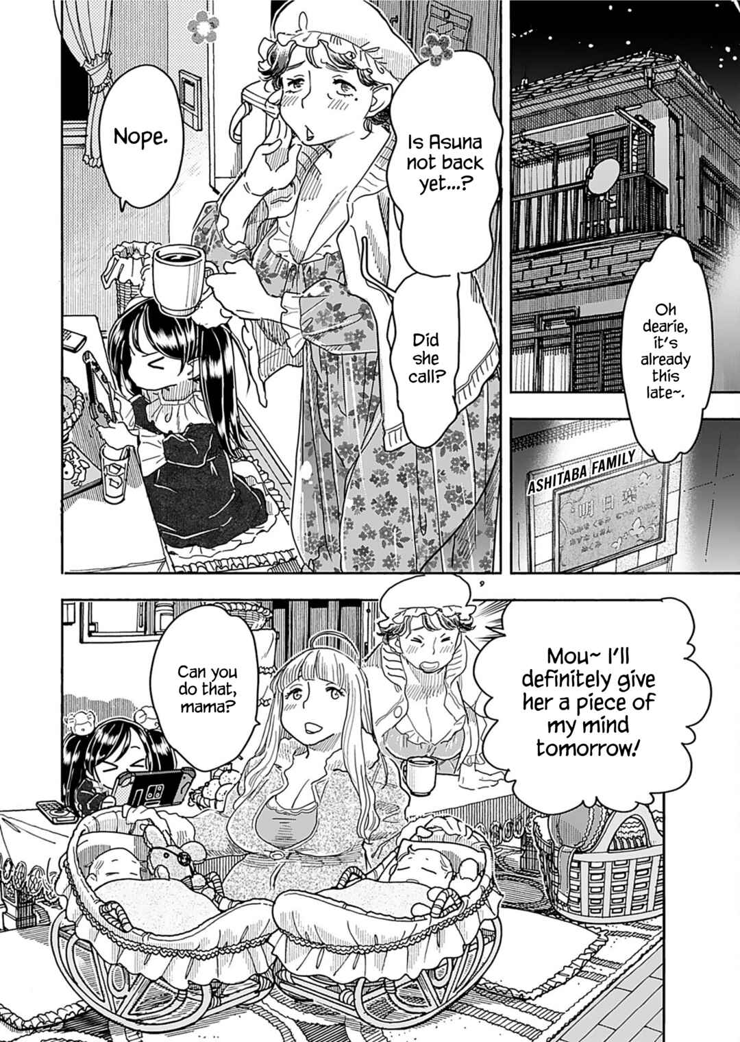 Oku-san Chapter 159 - Page 12