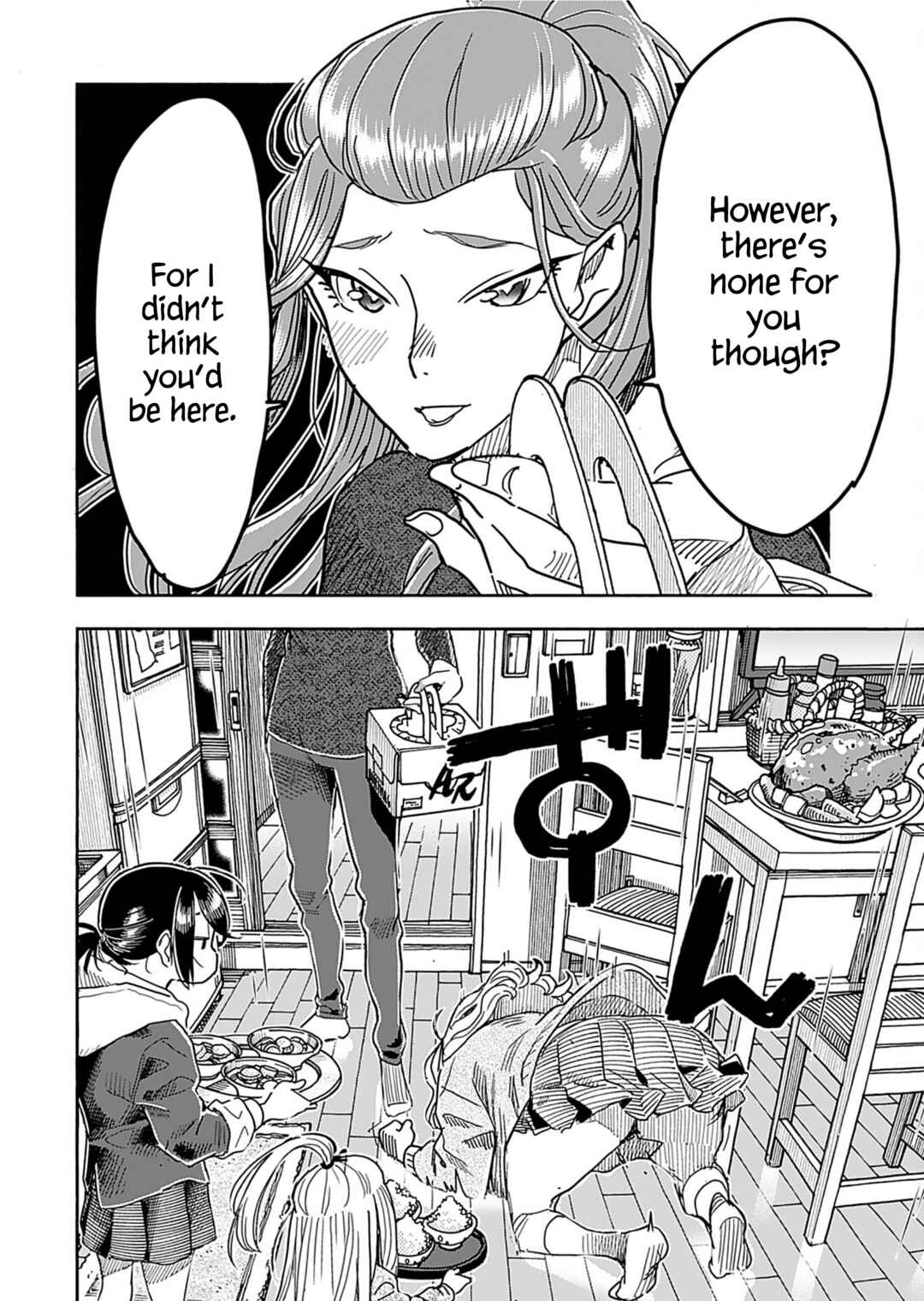 Oku-san Chapter 159 - Page 16