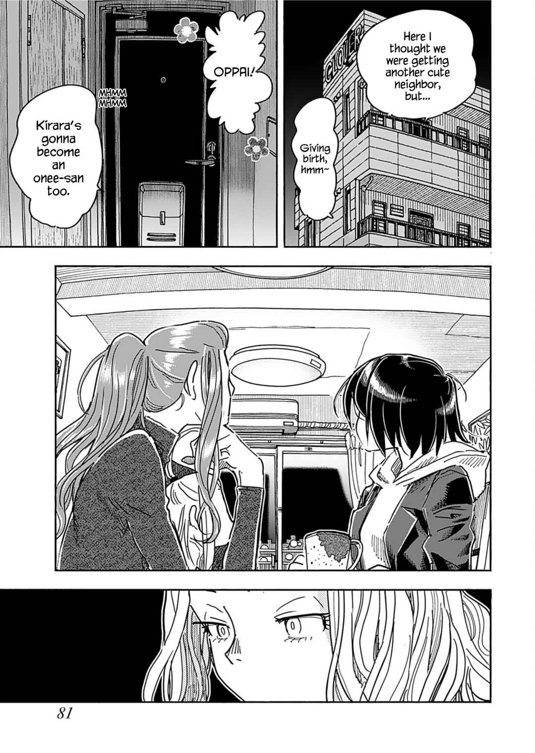 Oku-san Chapter 159 - Page 21