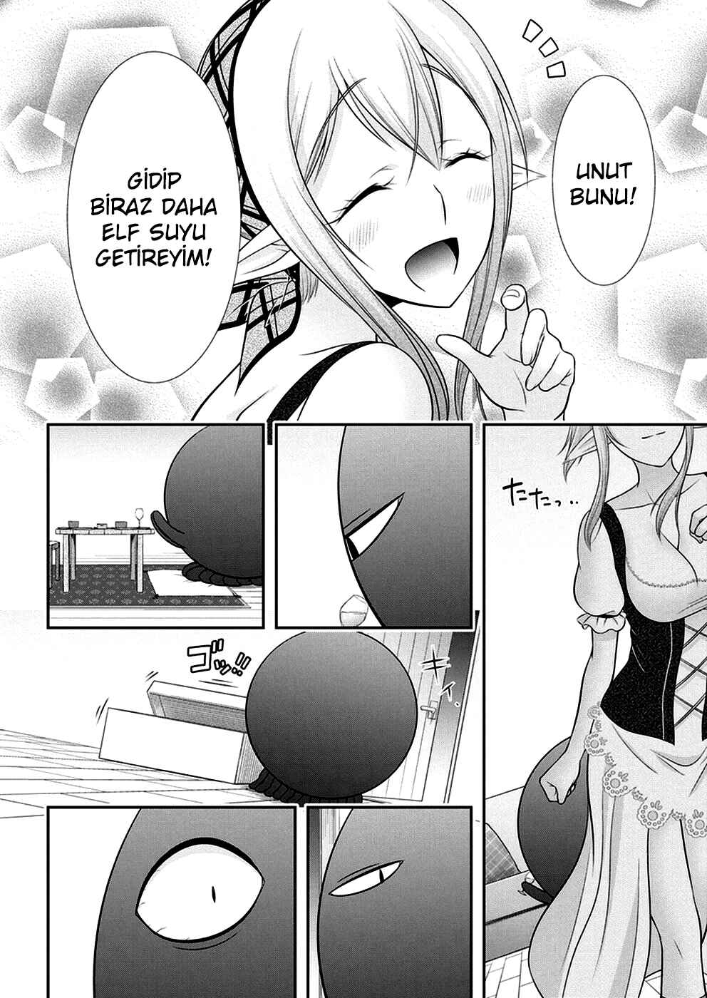 Dokunie Cooking Chapter 29 - Page 11