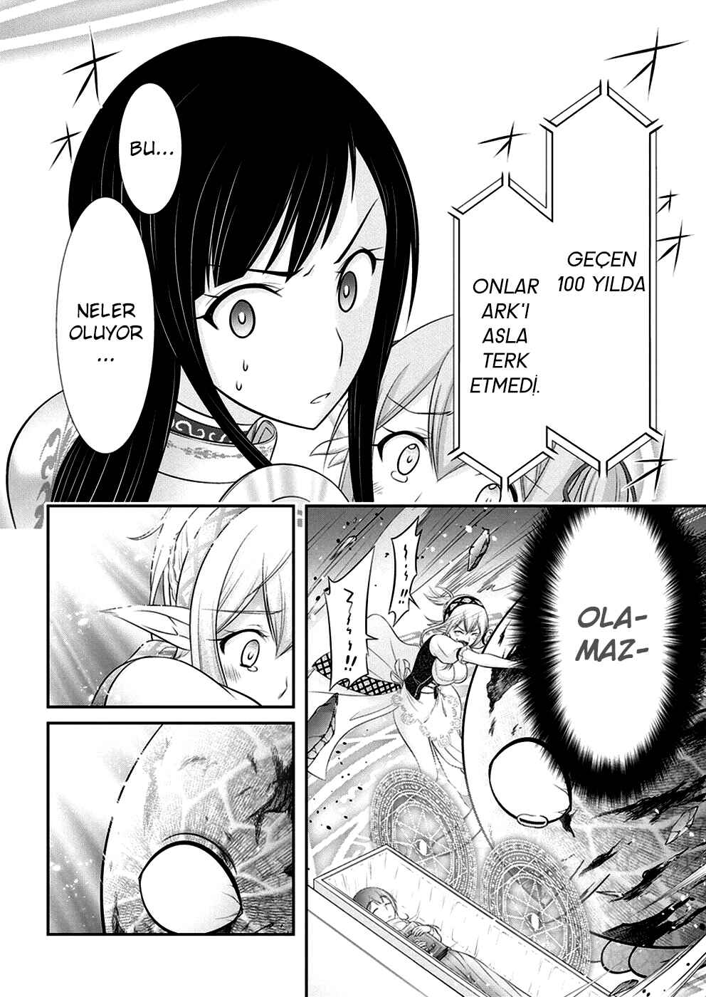 Dokunie Cooking Chapter 29 - Page 19