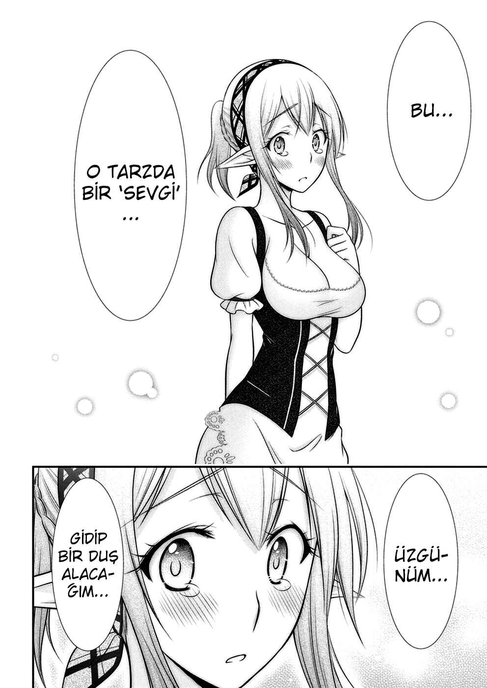 Dokunie Cooking Chapter 29 - Page 9