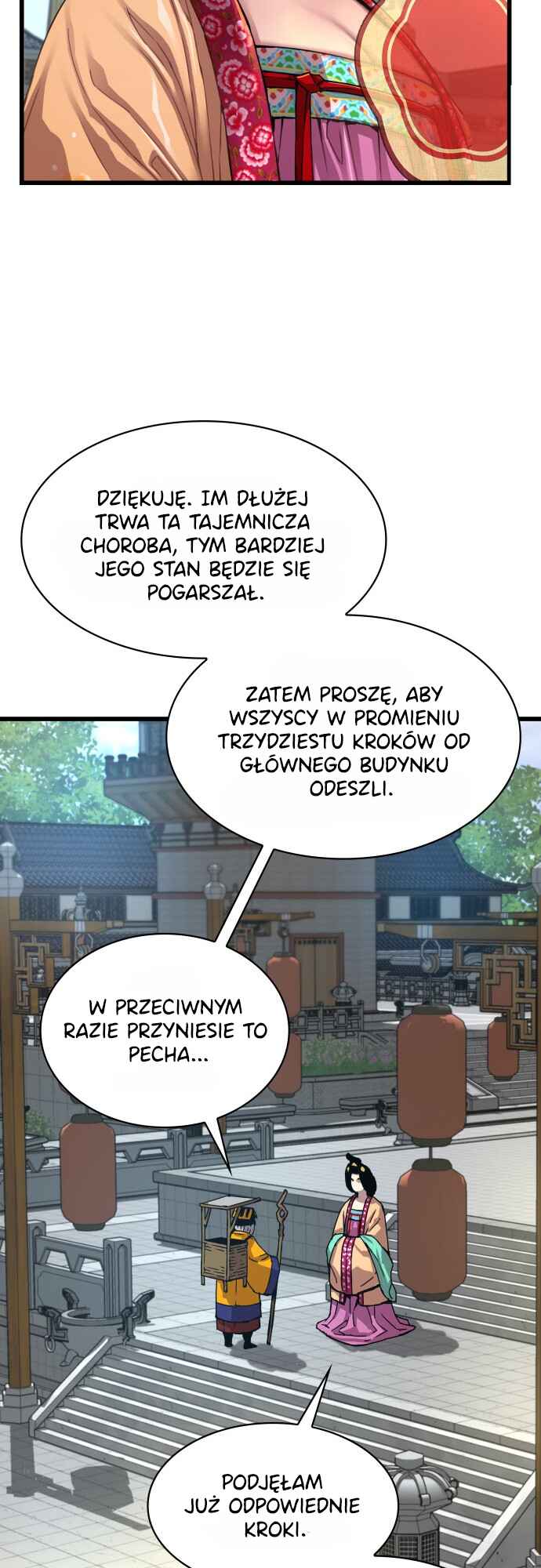 Myst, Might, Mayhem Chapter 4 - Page 20