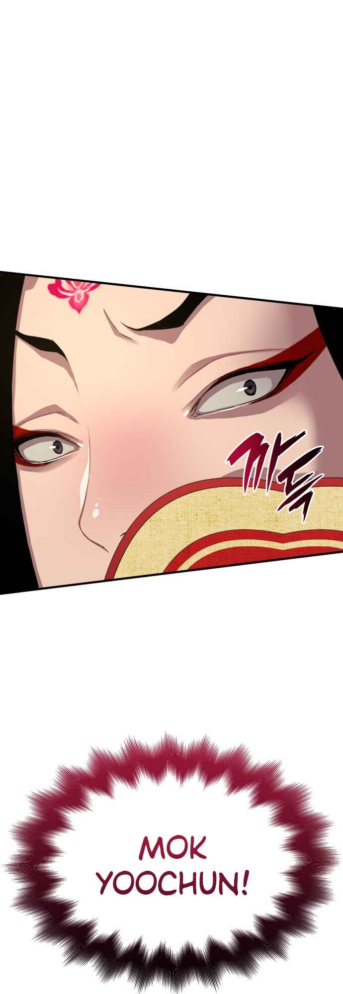 Myst, Might, Mayhem Chapter 4 - Page 28