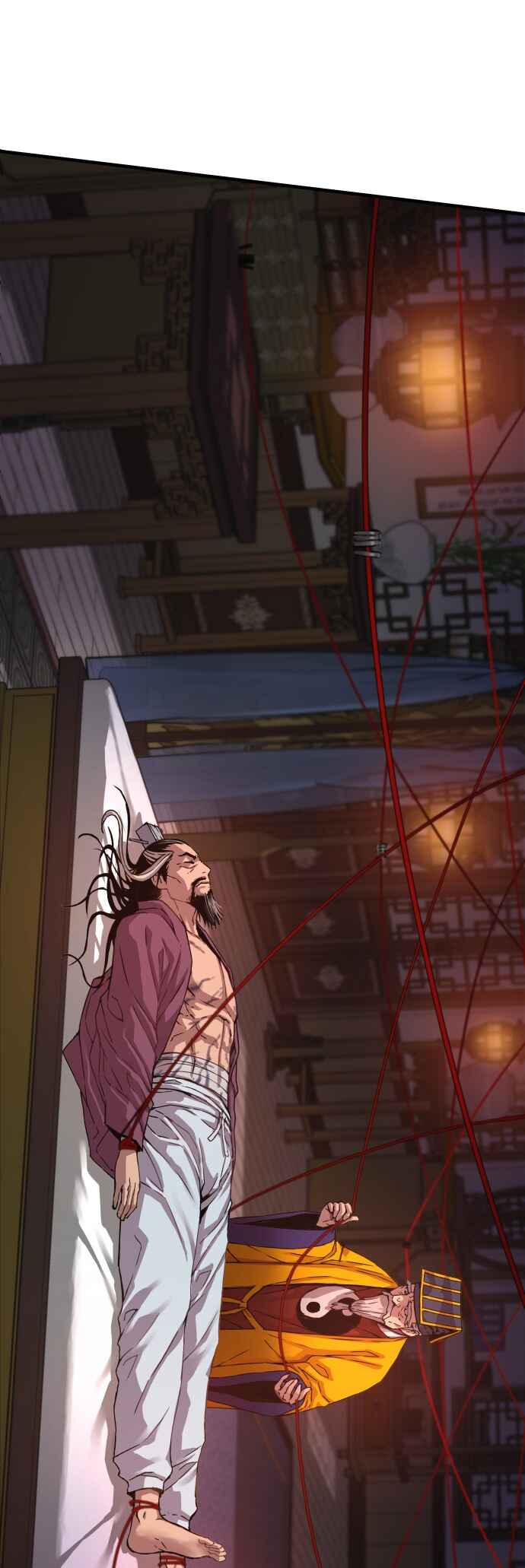 Myst, Might, Mayhem Chapter 4 - Page 61