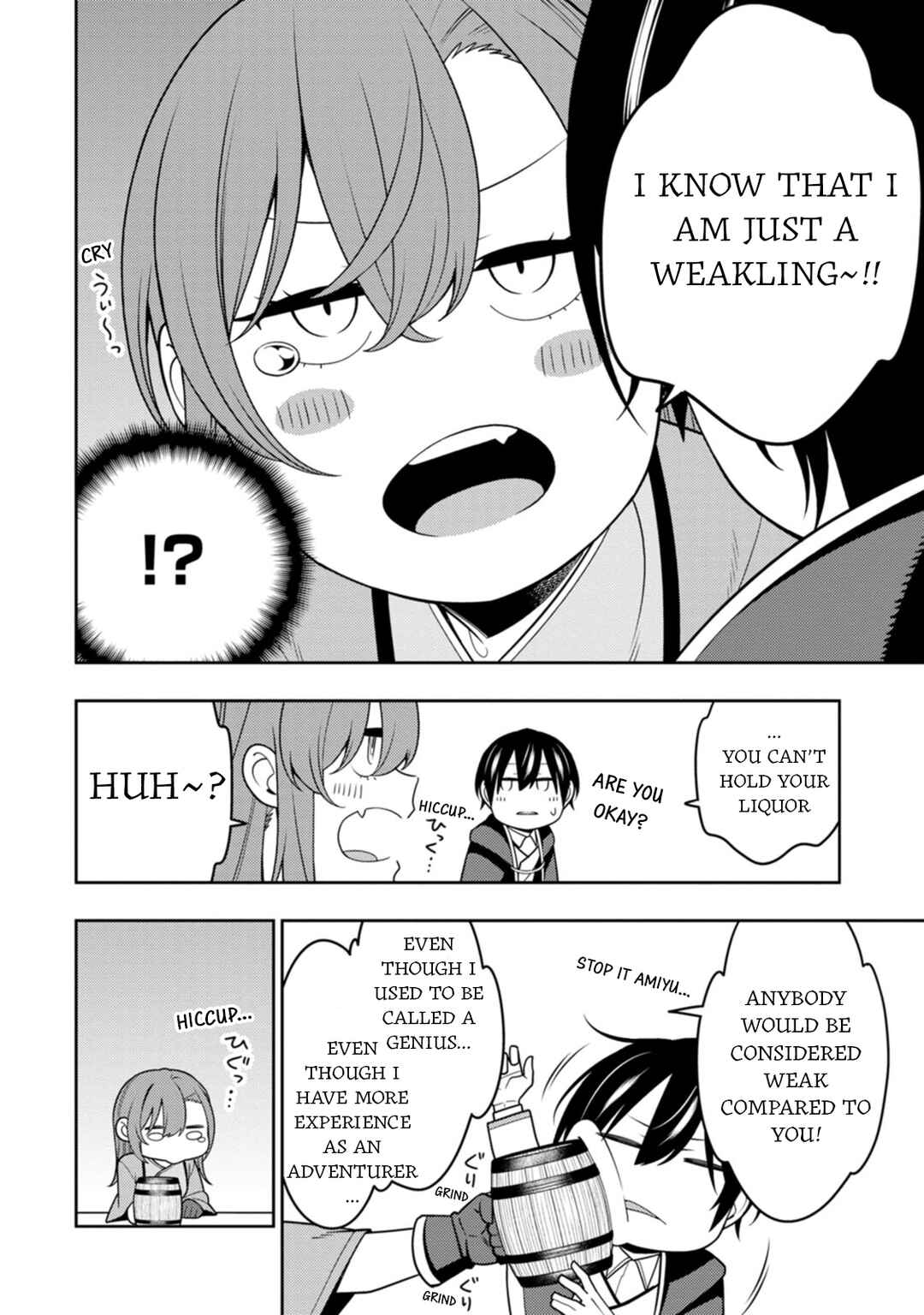 Saikyou Onmyouji no Isekai Tenseiki ~Geboku no Youkaidomo ni Kurabete Monster ga Yowai Sugirundaga~ Chapter 35 - Page 15