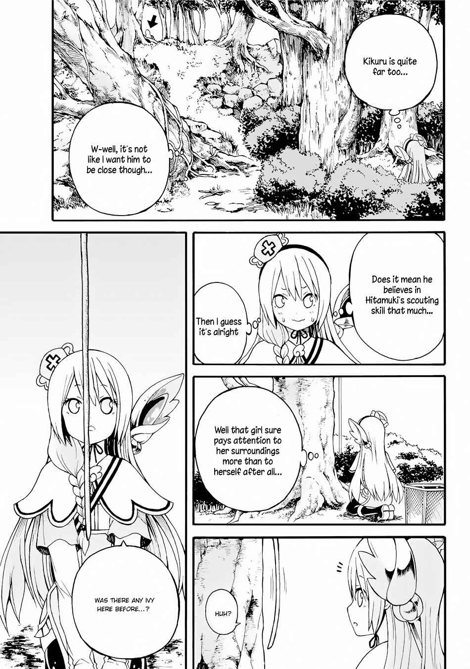 Futoku no Guild Chapter 12 - Page 14