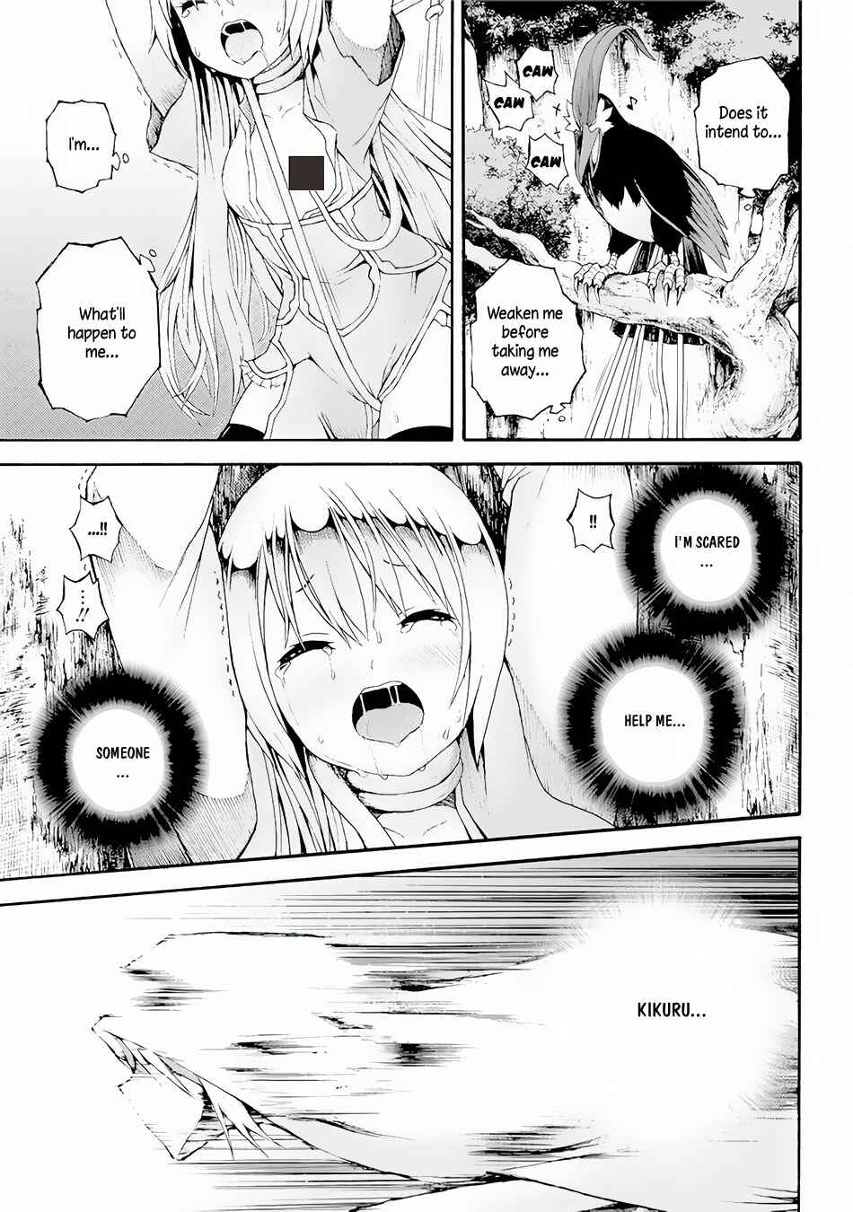 Futoku no Guild Chapter 12 - Page 24
