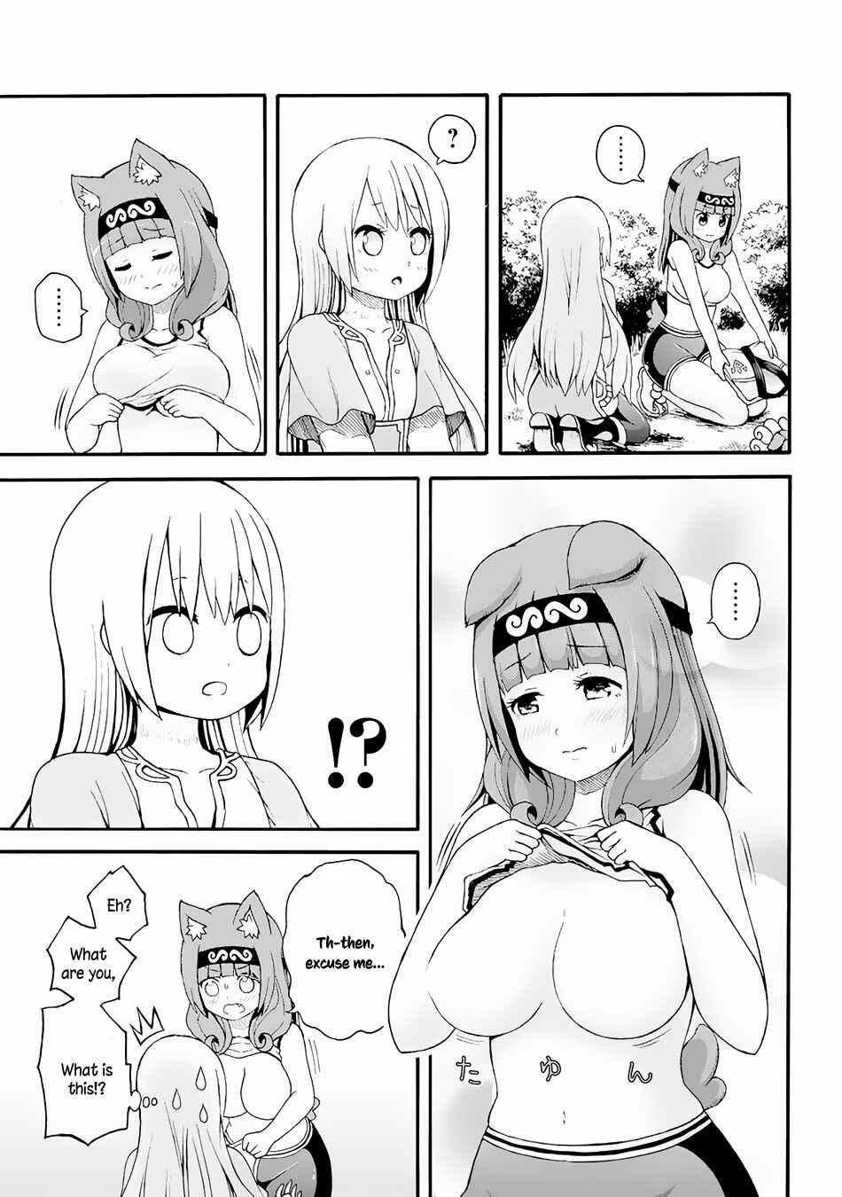 Futoku no Guild Chapter 12 - Page 28