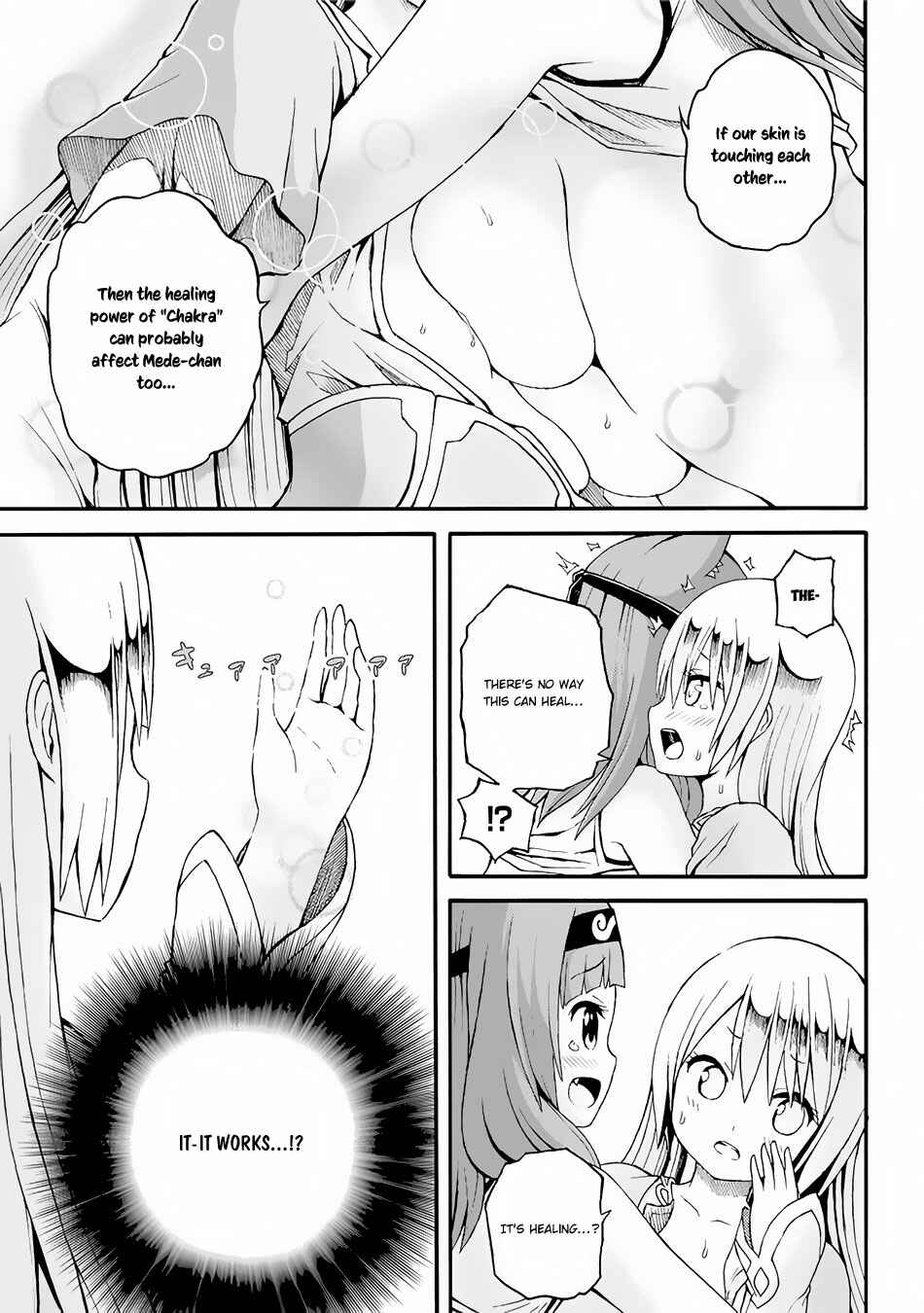 Futoku no Guild Chapter 12 - Page 30