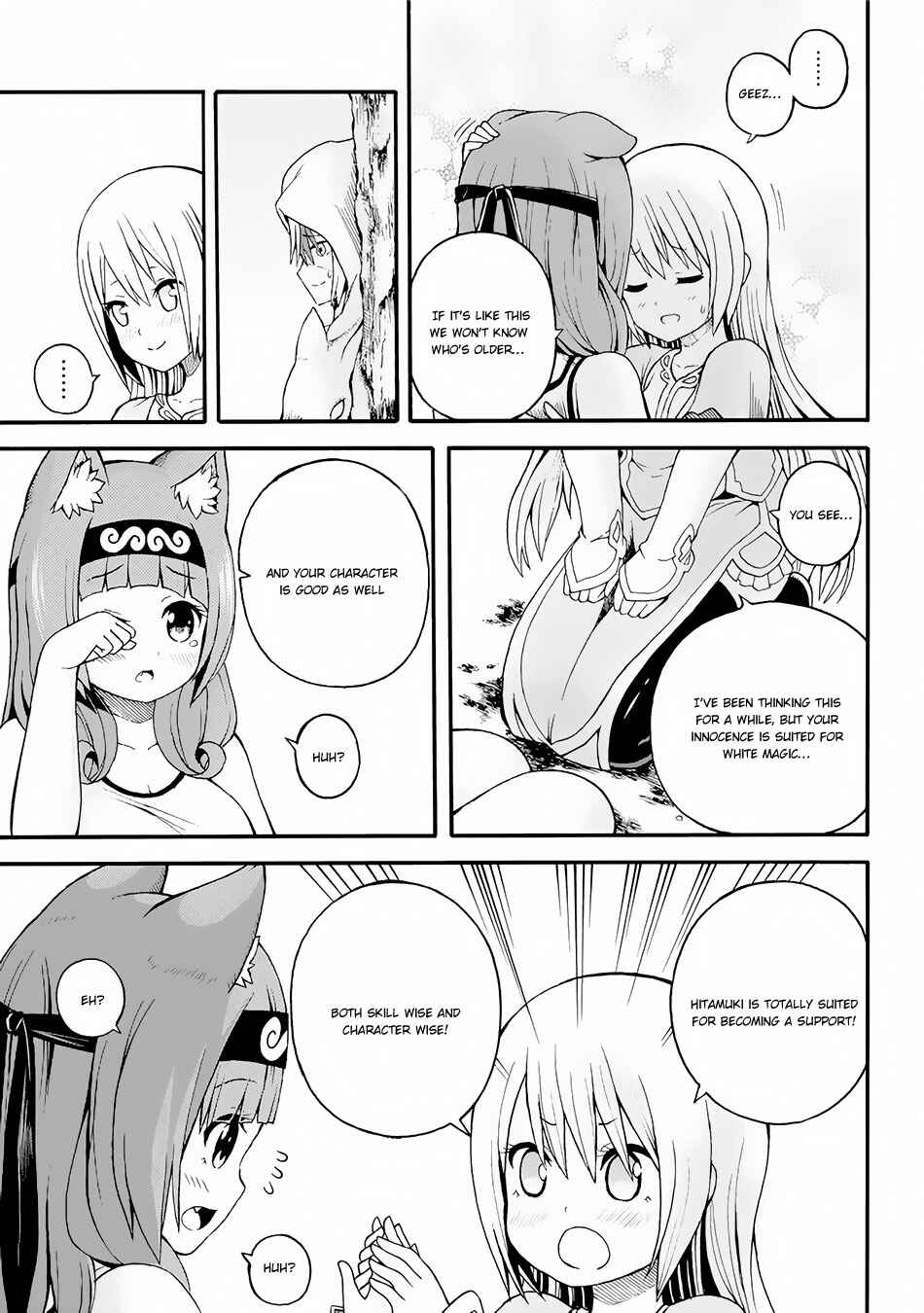 Futoku no Guild Chapter 12 - Page 32