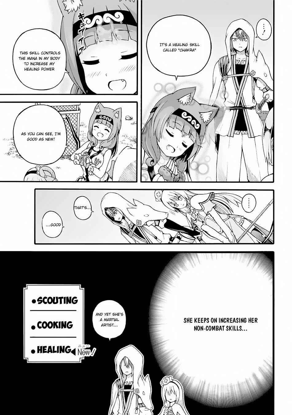 Futoku no Guild Chapter 12 - Page 8