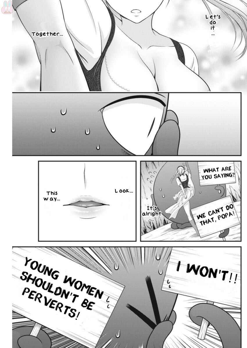 Dokunie Cooking Chapter 6 - Page 17