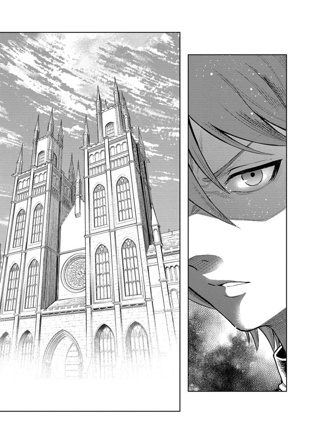 Tada no Murabito no Boku ga, Sanbyakunen-mae no Boukun Ouji ni Tensei Shite Shimaimashita: Zense no Chishiki de Ansatsu Flag o Kaihi Shite, Odayaka ni Ikinokorimasu! Chapter 13.1 - Page 10