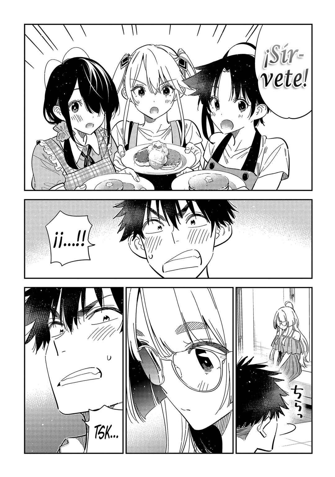 Shiunji-ke no Kodomotachi Chapter 49 - Page 12