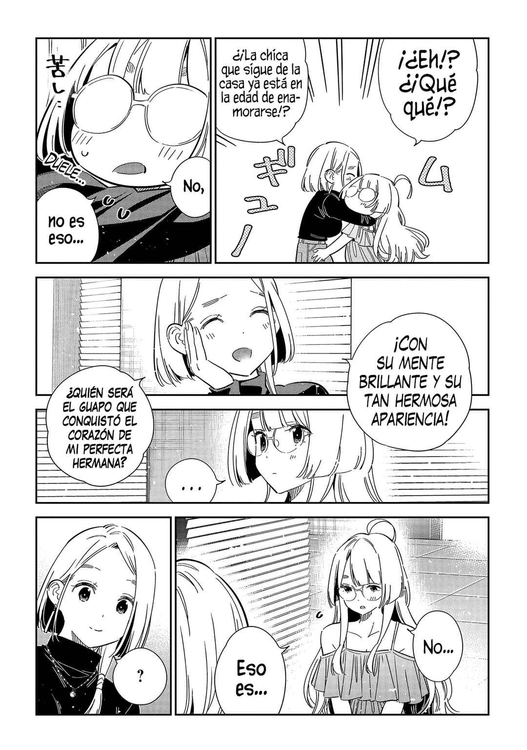 Shiunji-ke no Kodomotachi Chapter 49 - Page 17