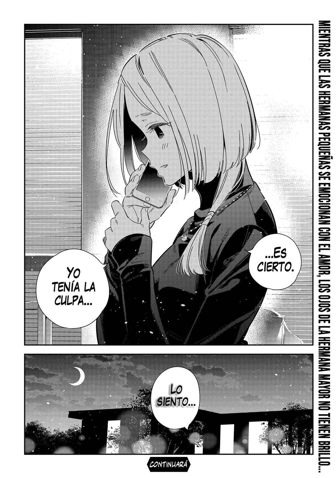 Shiunji-ke no Kodomotachi Chapter 49 - Page 20